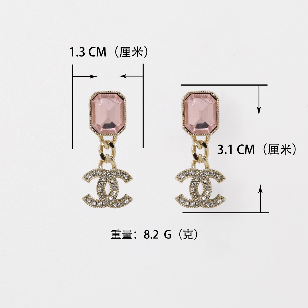 CCE022 Chanel square Pink crystal and white crystal cc logo drop earring - ccjewelryacc