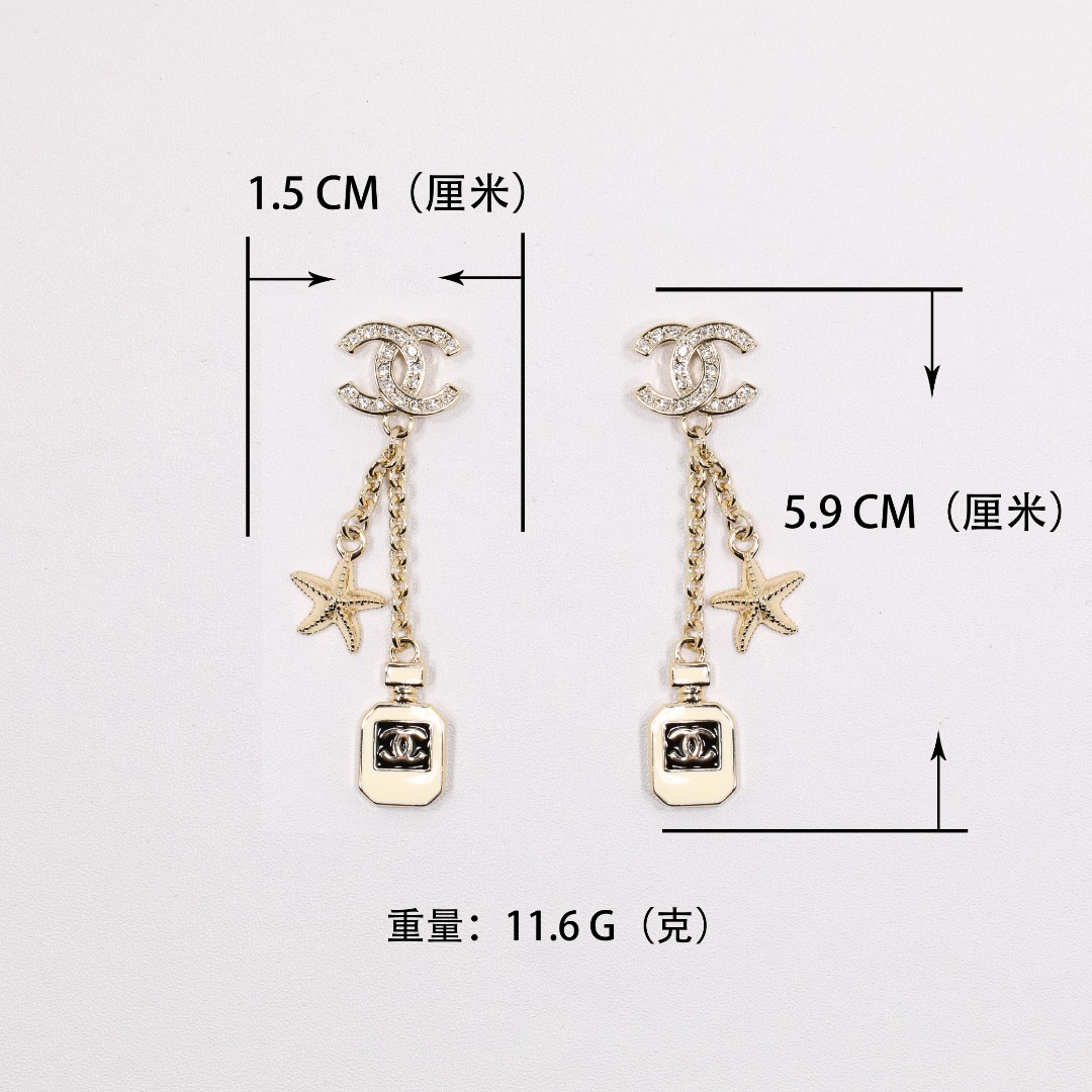 CCE068 Chanel mini enamel perfume bottle stud earrings - ccjewelryacc