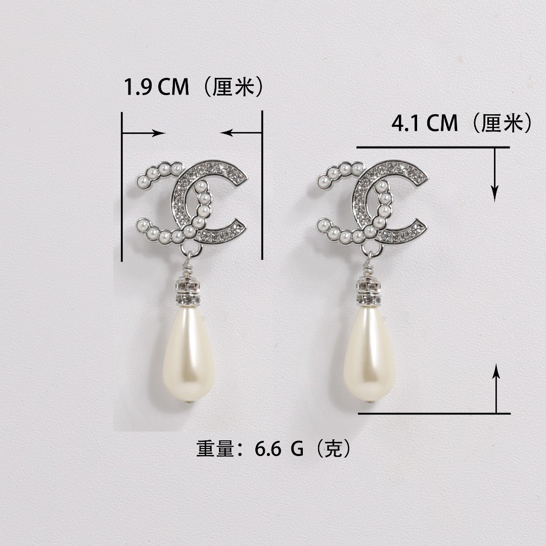 CCE554 Chanel 24s pearl and crystal cc logo stud earrings - ccjewelryacc