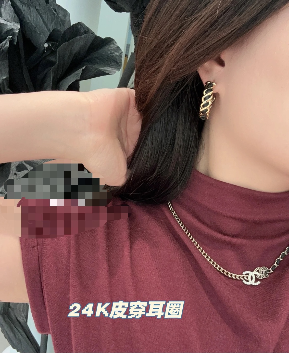 CCE003 Metal and leather classical Double c cc logo stud earring - ccjewelryacc