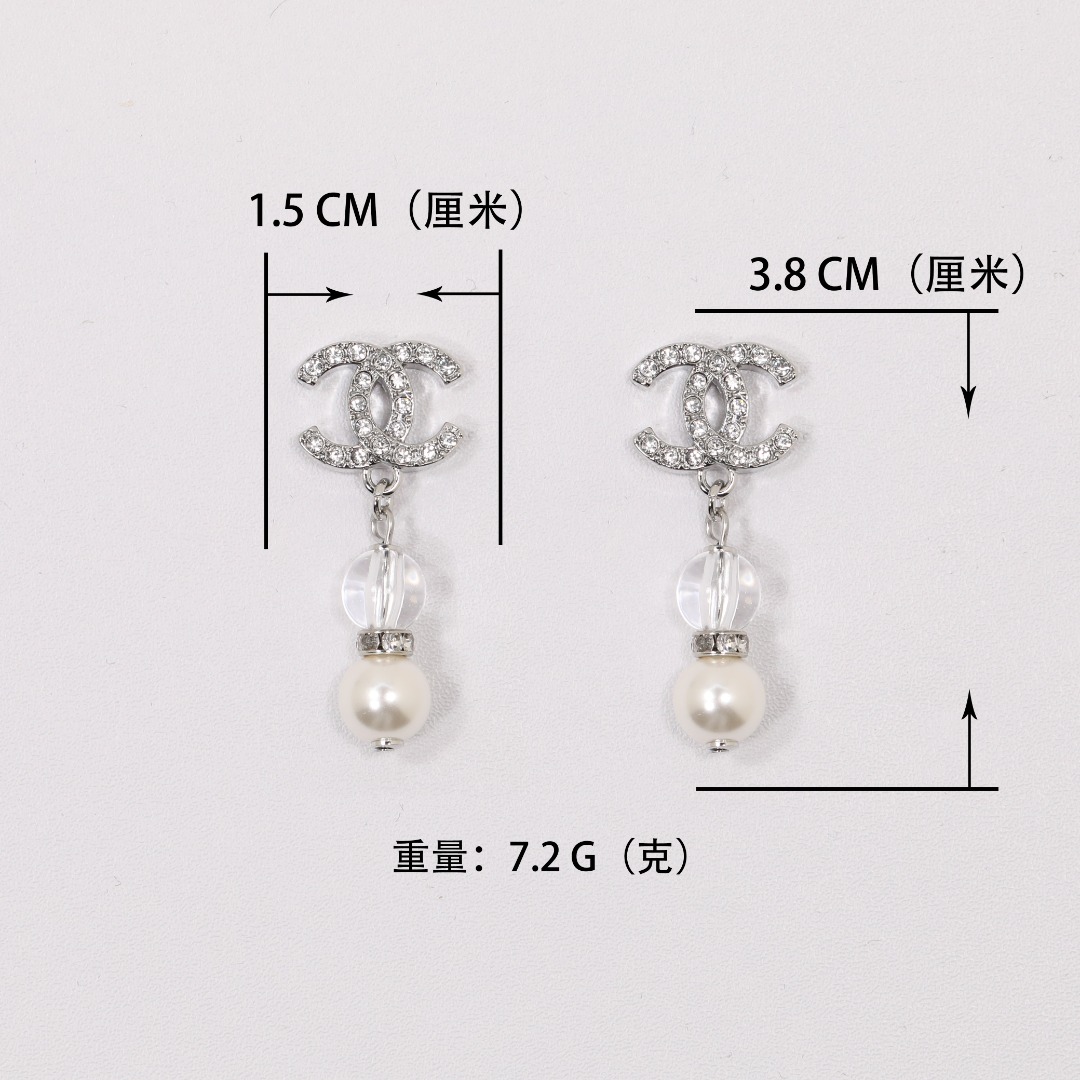 CCE129 Crystal cc logo tassels drop pearl earrings - ccjewelryacc