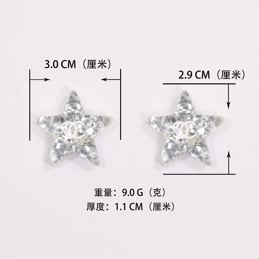 CCE131 Star glitter acrylic pendant cc earrings - ccjewelryacc