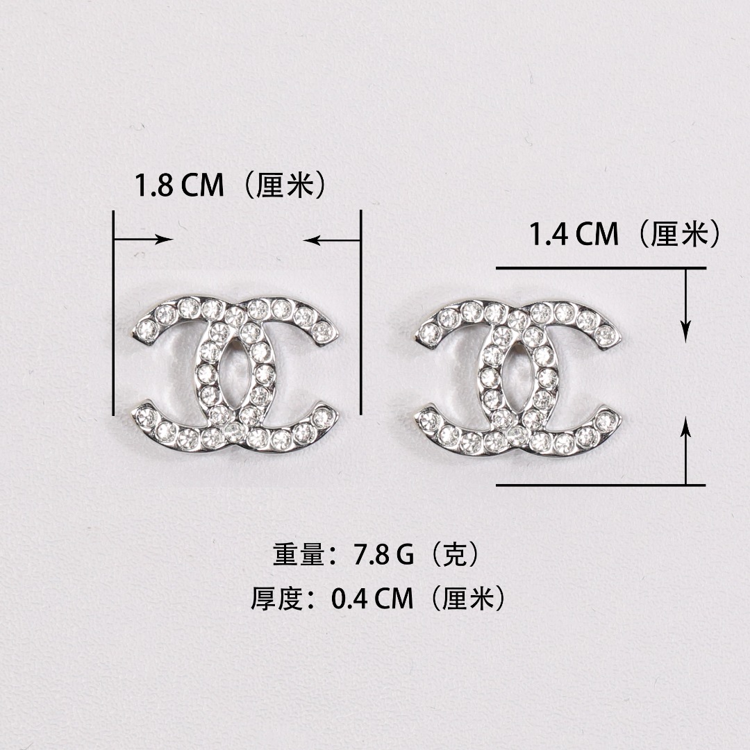 CCE158 Crystal cc logo stud earring in silver - ccjewelryacc