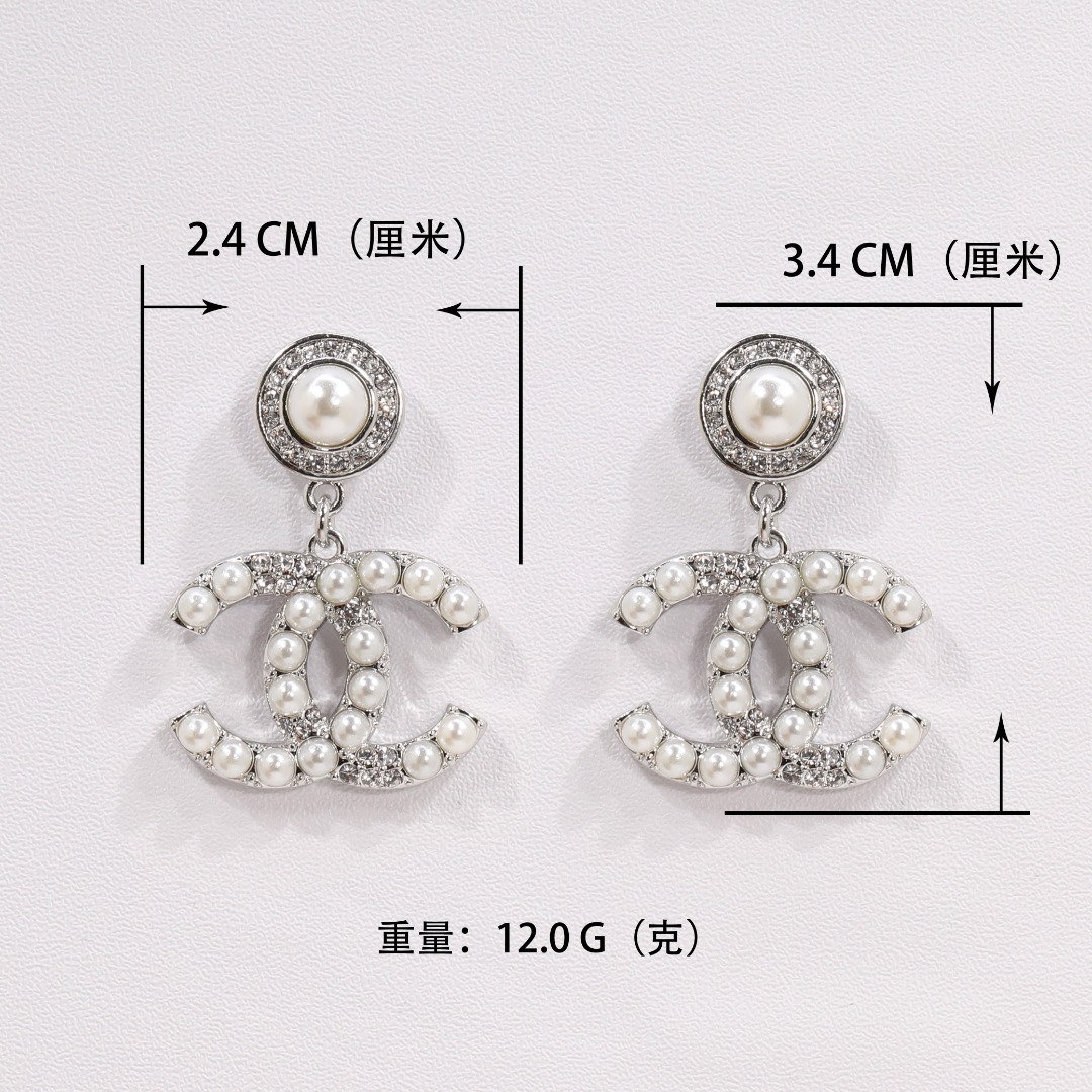 CCE080 Chanel crystal and pearls drop earrings - ccjewelryacc