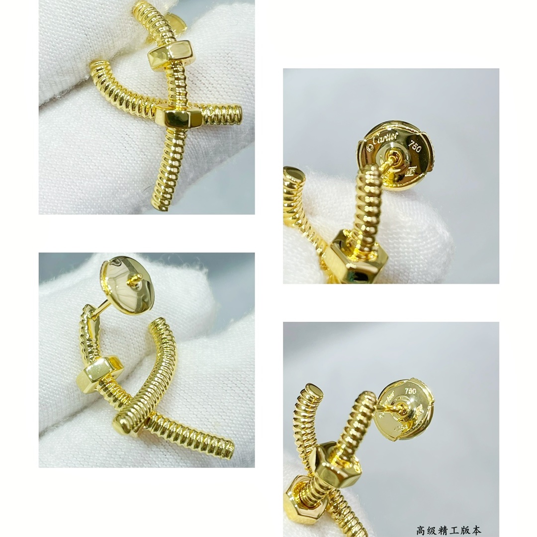 CTEV041 18K Ecrou de Cartier earring - ccjewelryacc