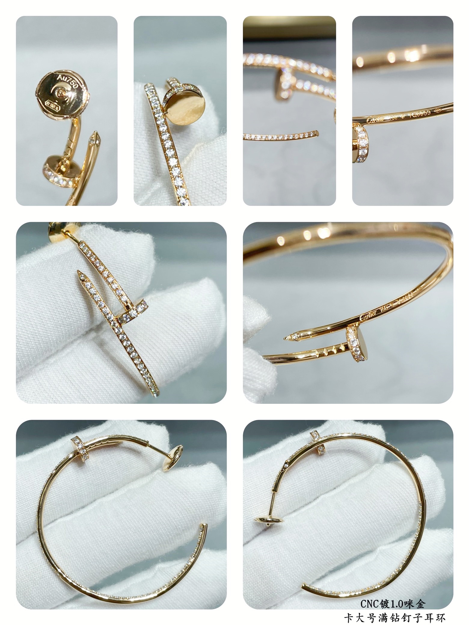 CTEV033 18K Cartier Juste un Clou hoop earrings, large model, paved - ccjewelryacc