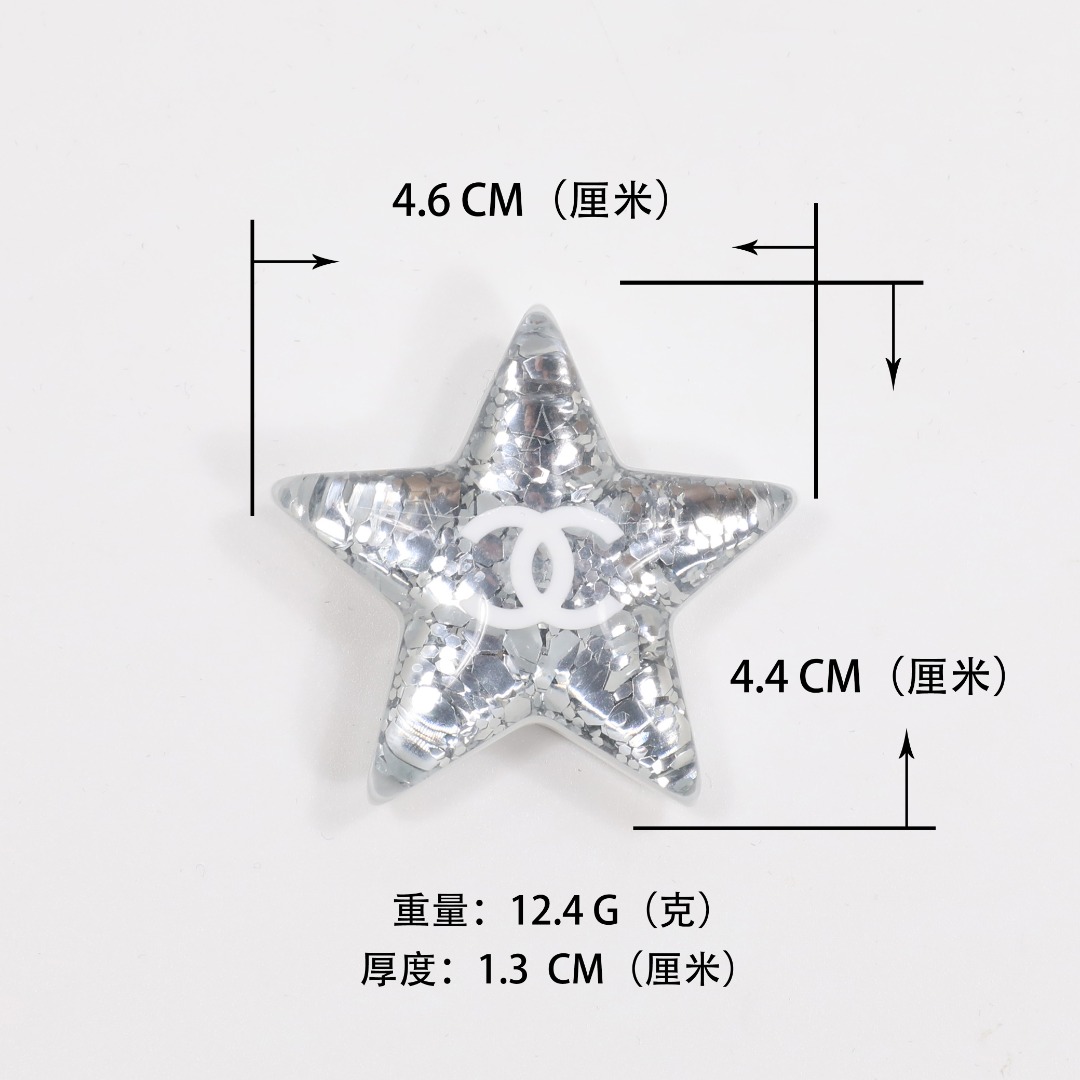 BCB552 Chanel acrylic star brooch pin - ccjewelryacc