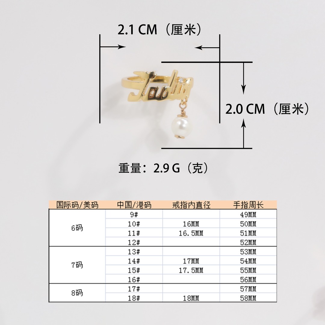 CDR021 Ja dior ring in metal and pearl - ccjewelryacc