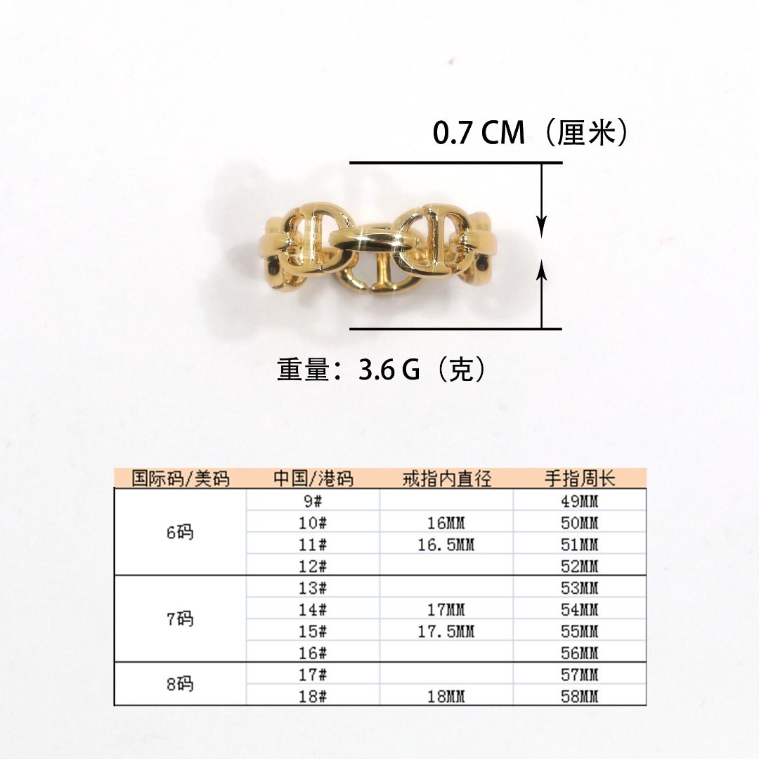 CDR003 Dior dior ring - ccjewelryacc