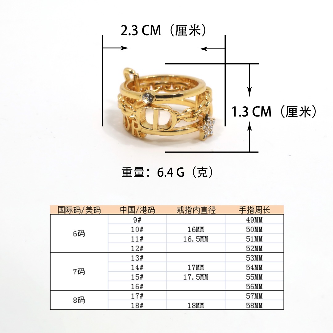 CDR004 Stack Dior star earrings - ccjewelryacc