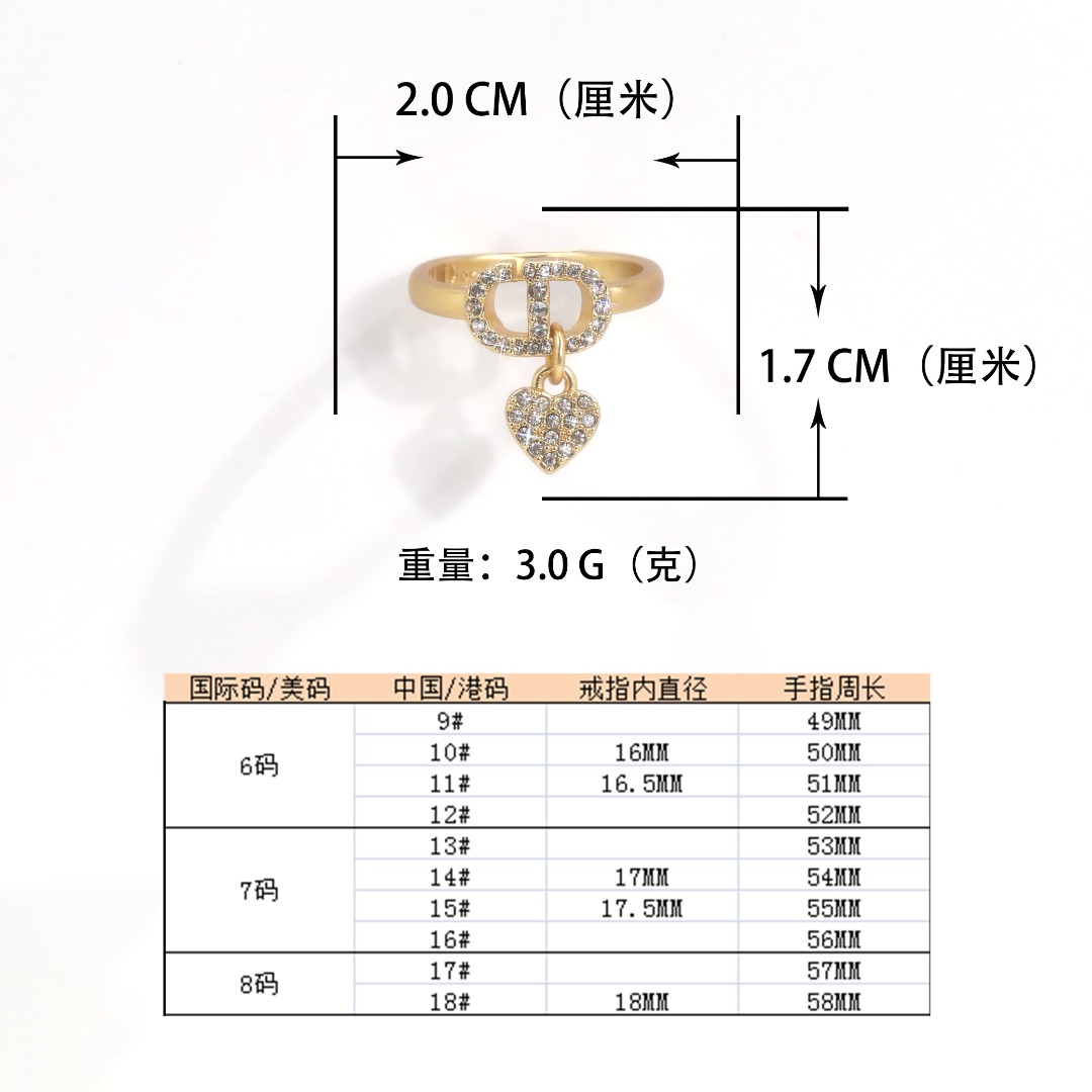 CDR005 Dior CD heart charm ring in metal and crystal - ccjewelryacc