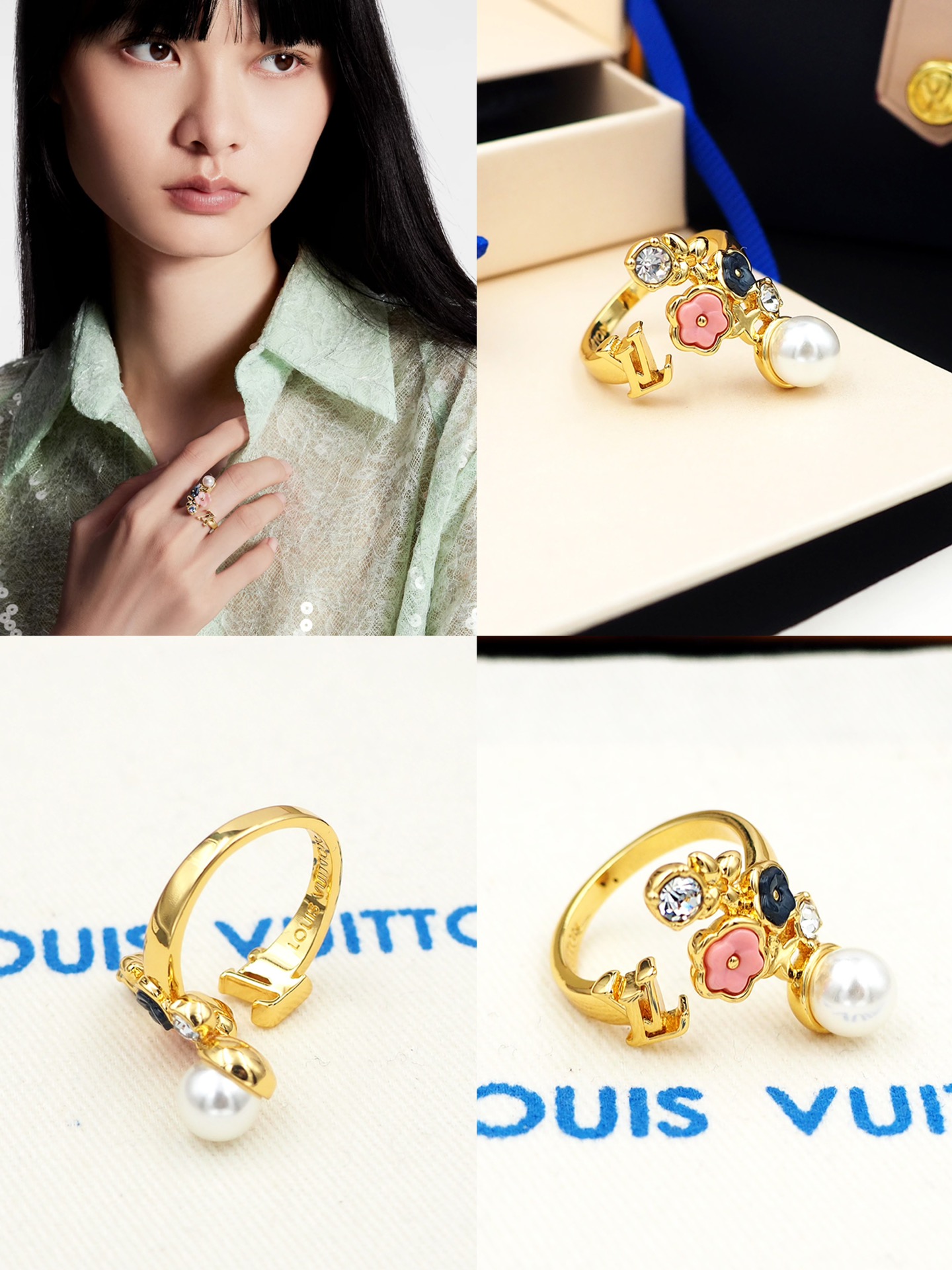 LVR001 LV BOTANICA RING - ccjewelryacc