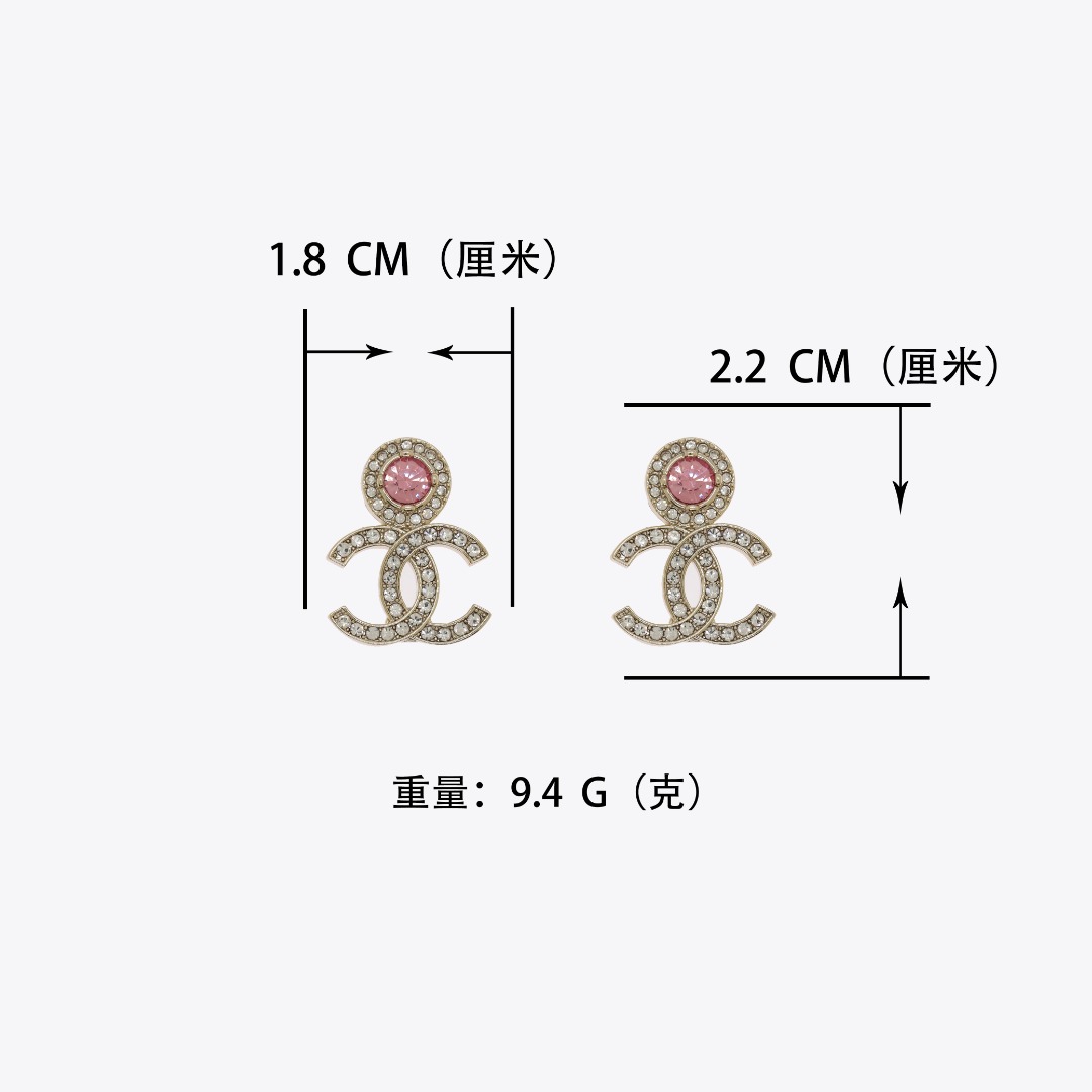 CCE255 Chanel pink stone earrings for women - ccjewelryacc