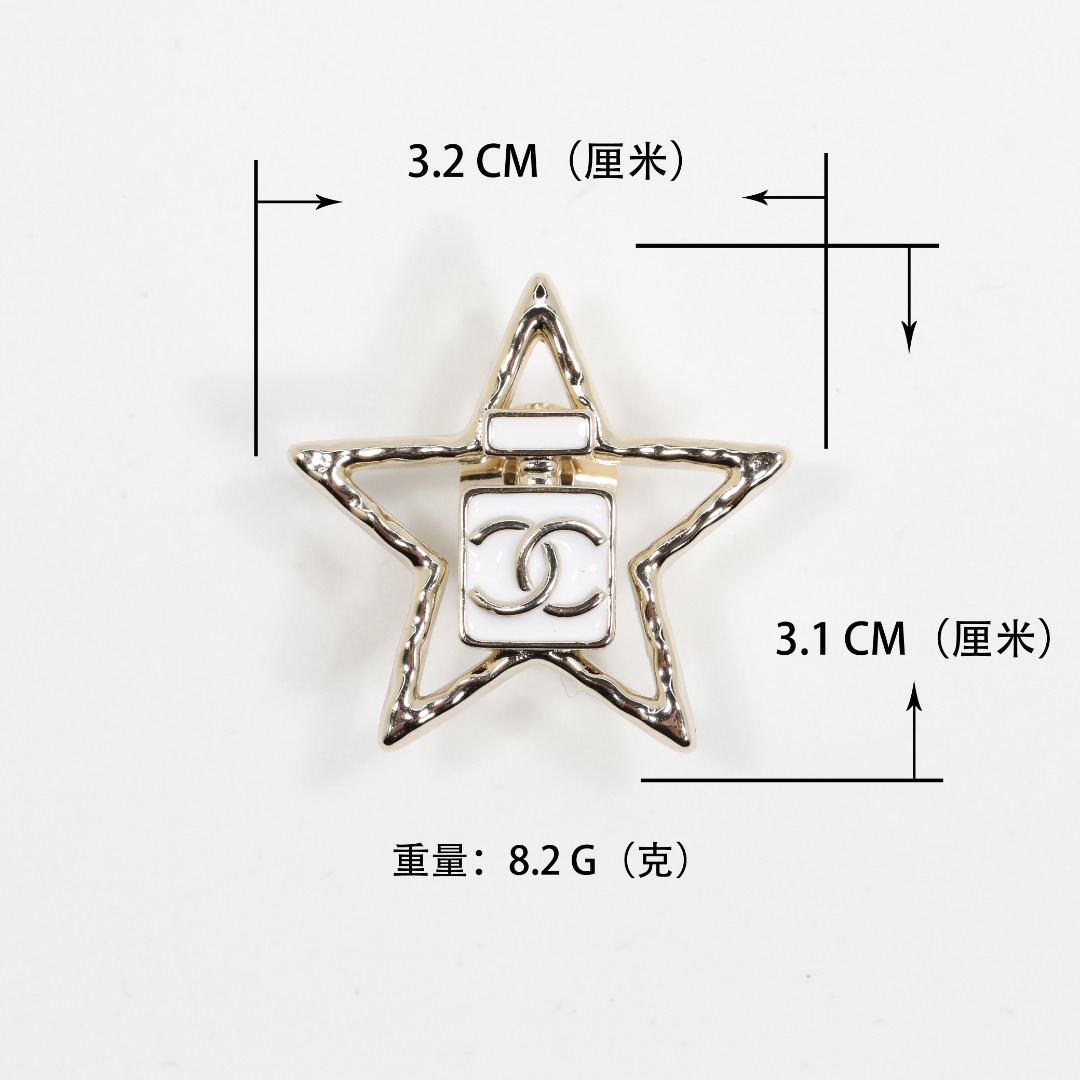 BCB561 Chanel embossment enamel perfume bottle star brooch pin - ccjewelryacc