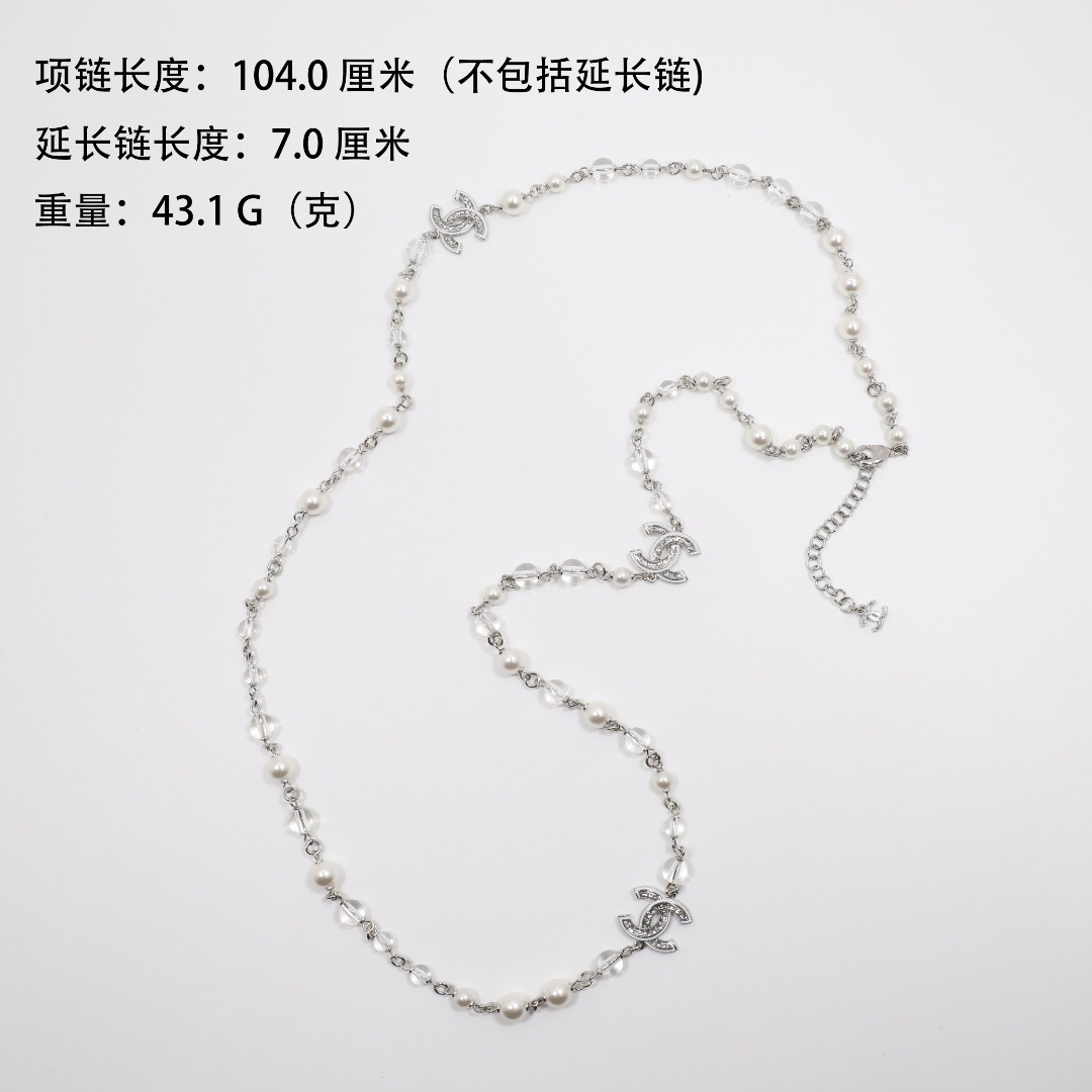 CCL092 Chanel long necklace - ccjewelryacc