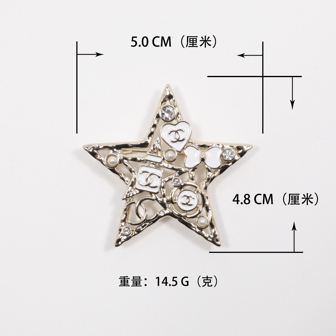 BCB558 Chanel Hollow enamel star brooch pin - ccjewelryacc