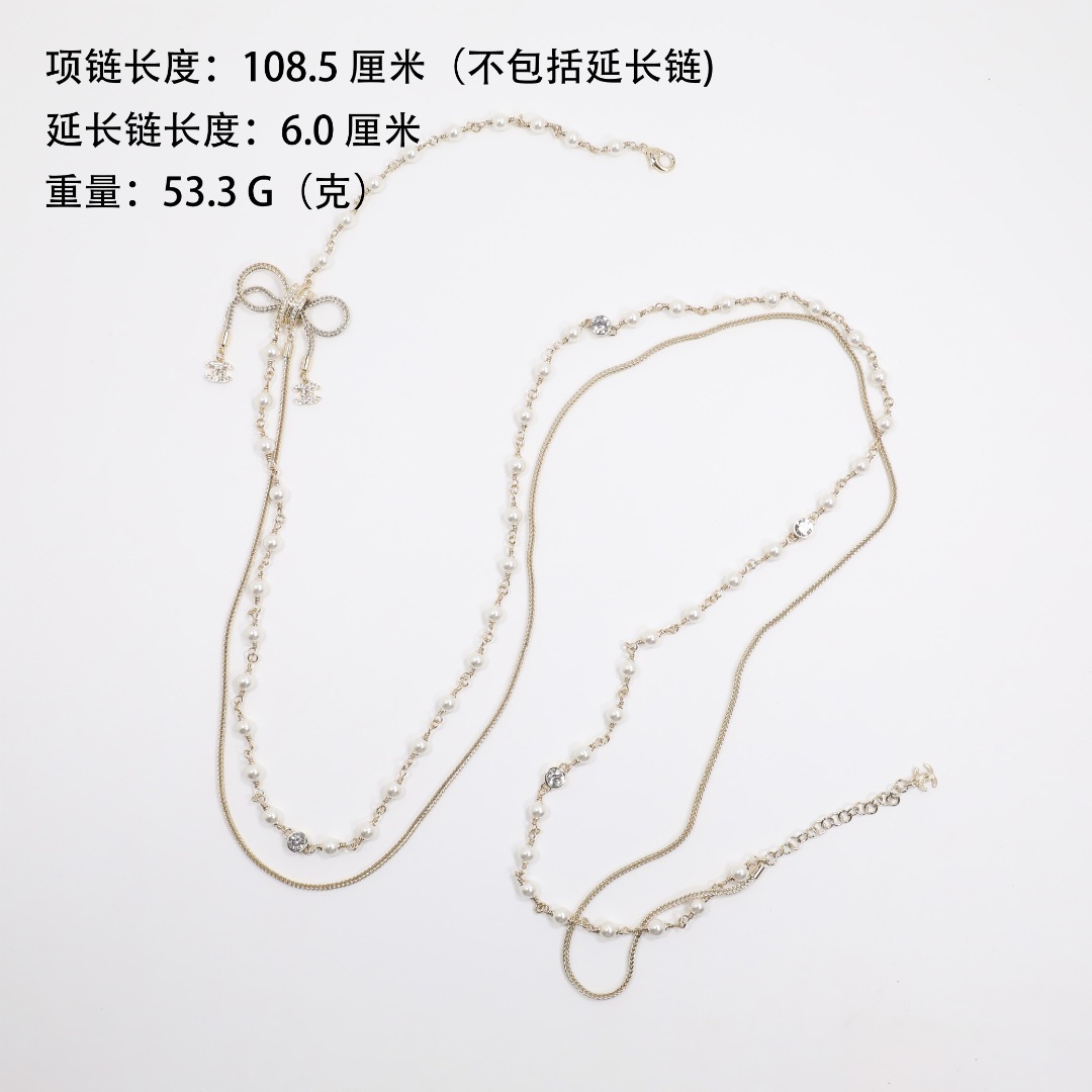 CCL070 Chanel metal pearl bow tassels long chain sweater necklace - ccjewelryacc
