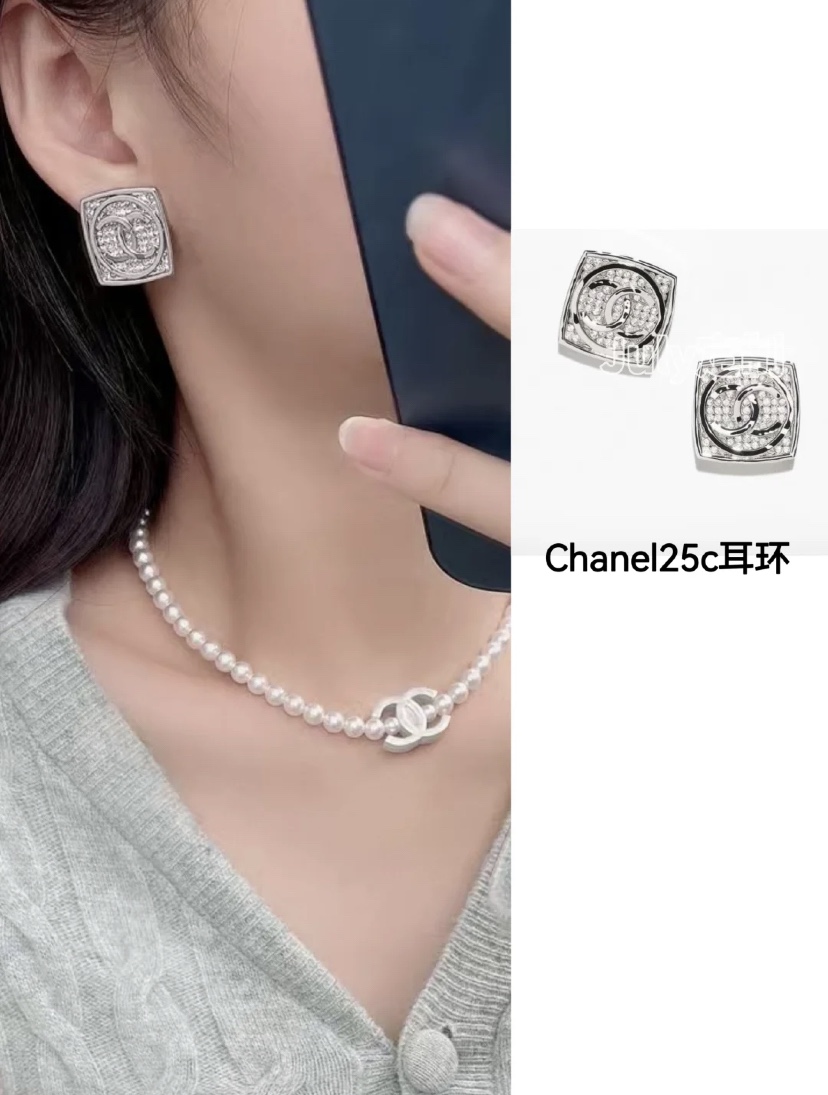 CCE147 White Gold plated crystal square stud earrings with cc logo - ccjewelryacc