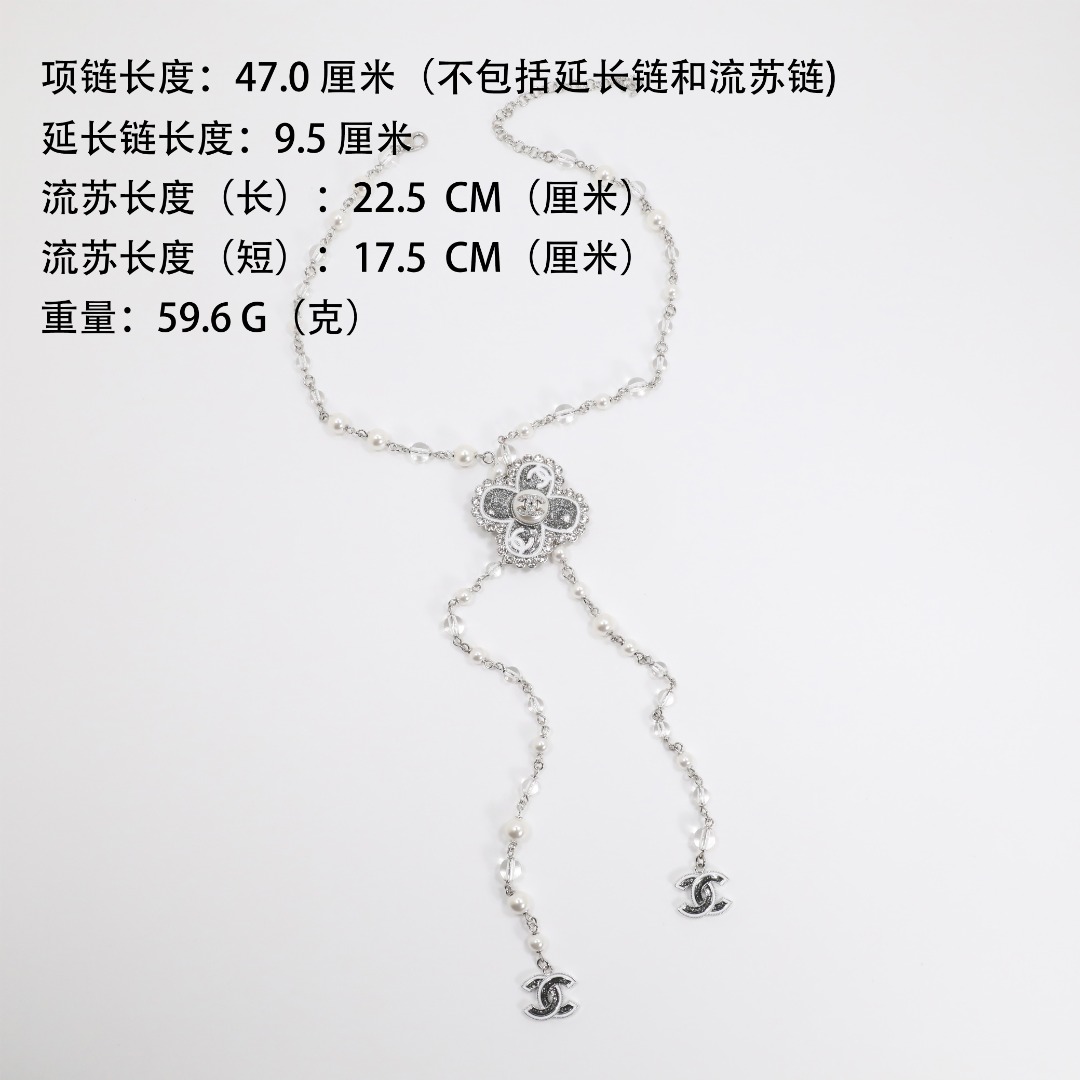 CCN279 Chanel cross tassels necklace - ccjewelryacc