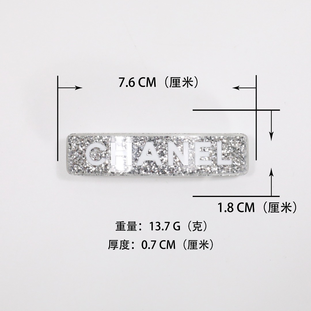 CCH064 chanel clips - ccjewelryacc