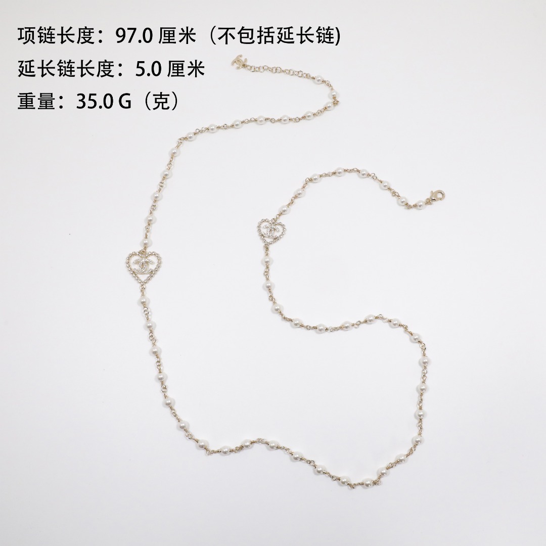 CCL095 Chanel heart necklace pearl long - ccjewelryacc
