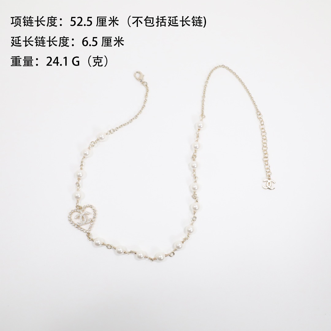 CCN055 Chanel crystal heart pearl necklace - ccjewelryacc