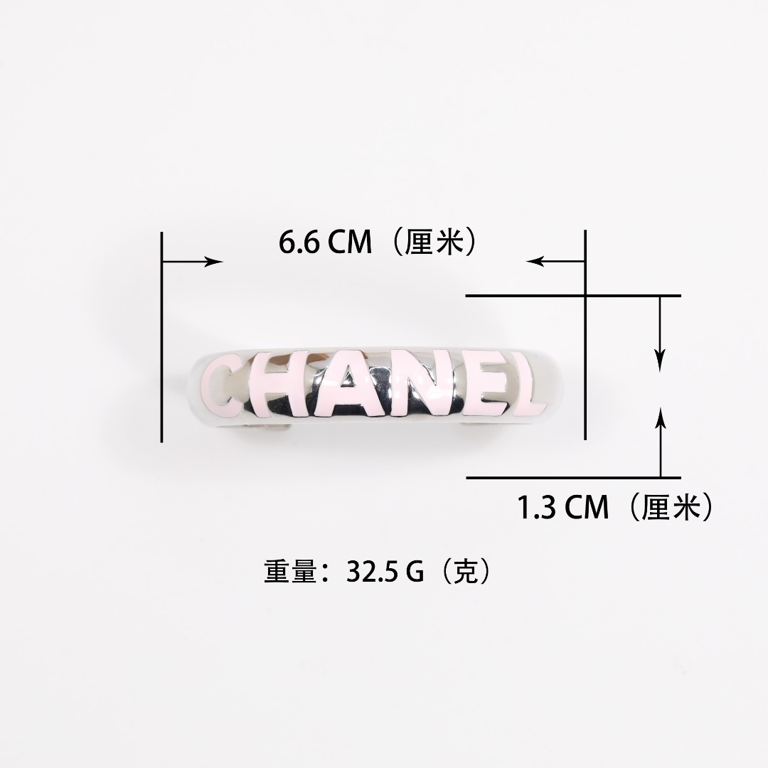 CCS105 Chanel enamel bracelet cuff - ccjewelryacc