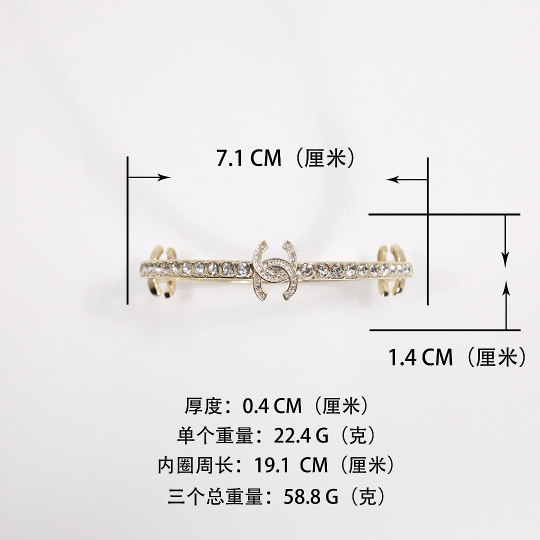 CCS127 Chanel Spring-Summer 2025 Pre-collection Cuff Set of 3 - ccjewelryacc