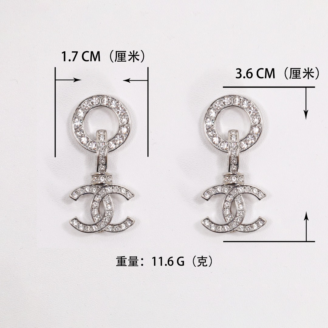 CCE333 Crystal cc logo earrings - ccjewelryacc