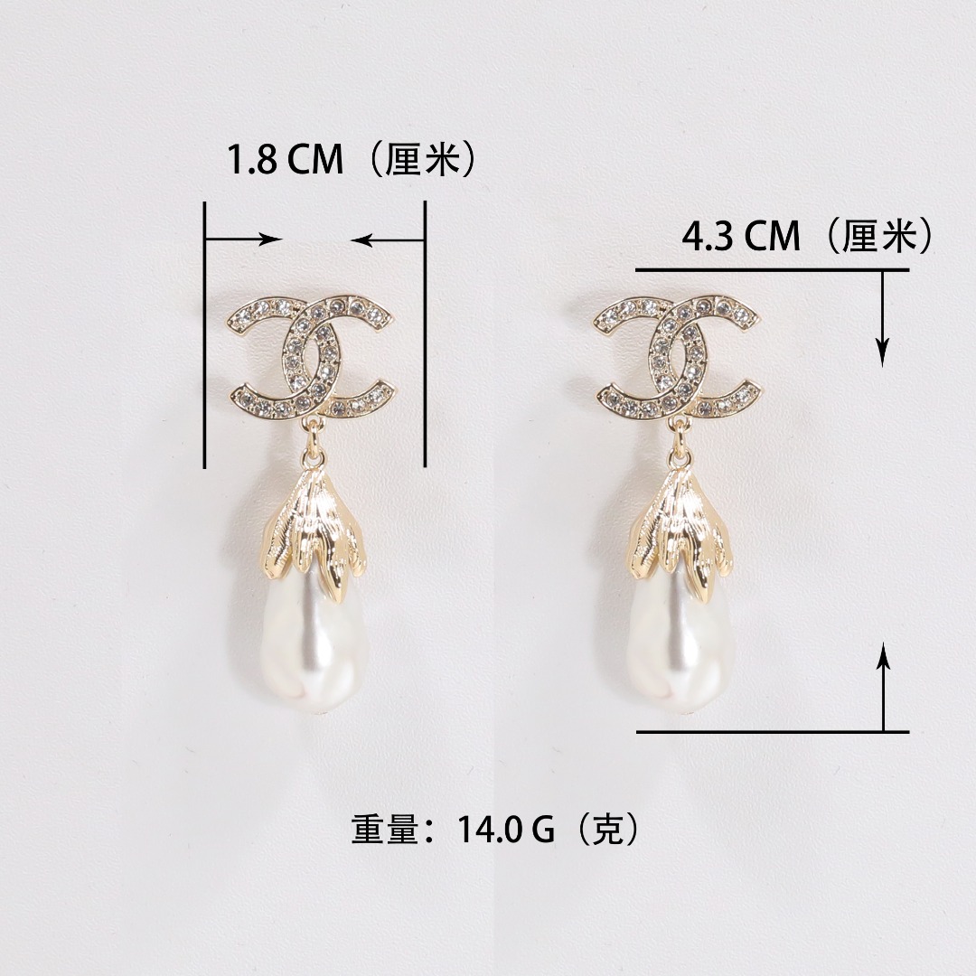CCE341 Chanel cc pearl drop earrings for women - ccjewelryacc