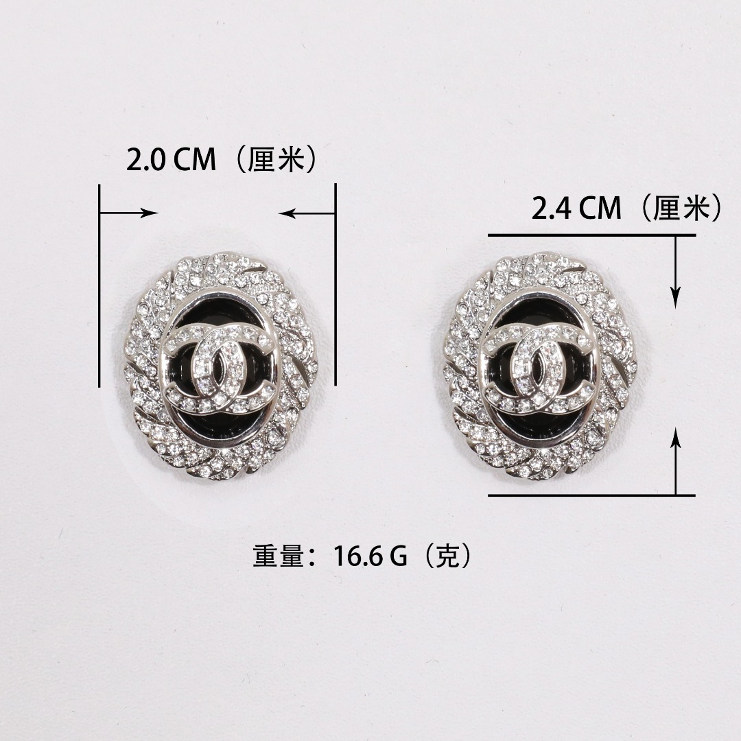 CCE335 Chanel oval crystal cc stud earrings - ccjewelryacc