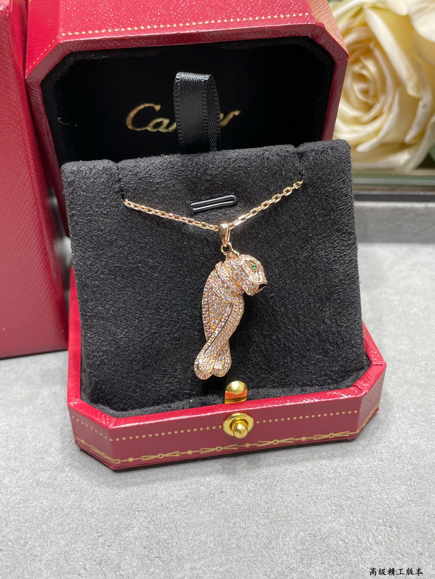 CTNV032 18K White Gold Diamond Onyx Emerald Panthere De Cartier Pendant Necklace - ccjewelryacc