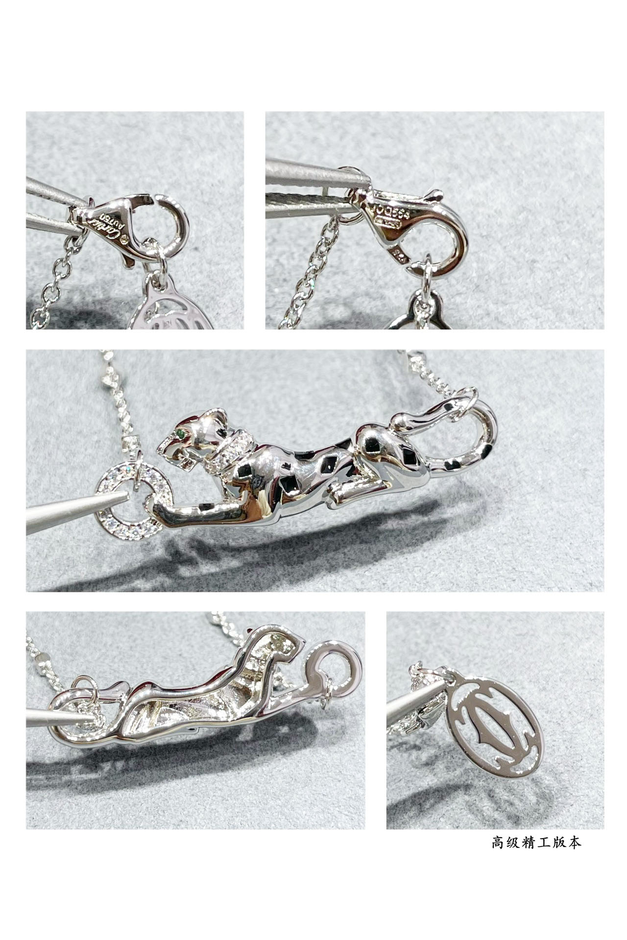 CTNV031 18K Gold Panthère de Cartier pendant necklace, diamonds - ccjewelryacc