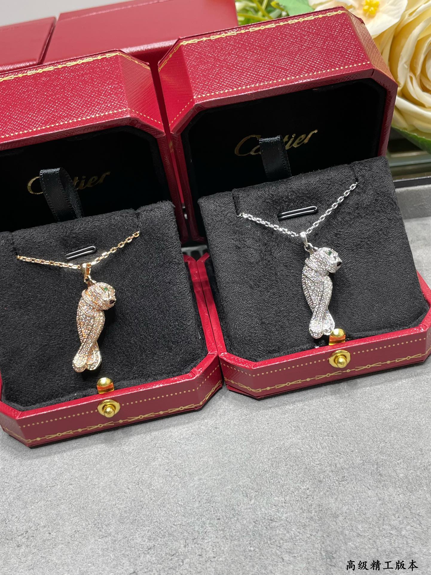 CTNV032 18K White Gold Diamond Onyx Emerald Panthere De Cartier Pendant Necklace - ccjewelryacc