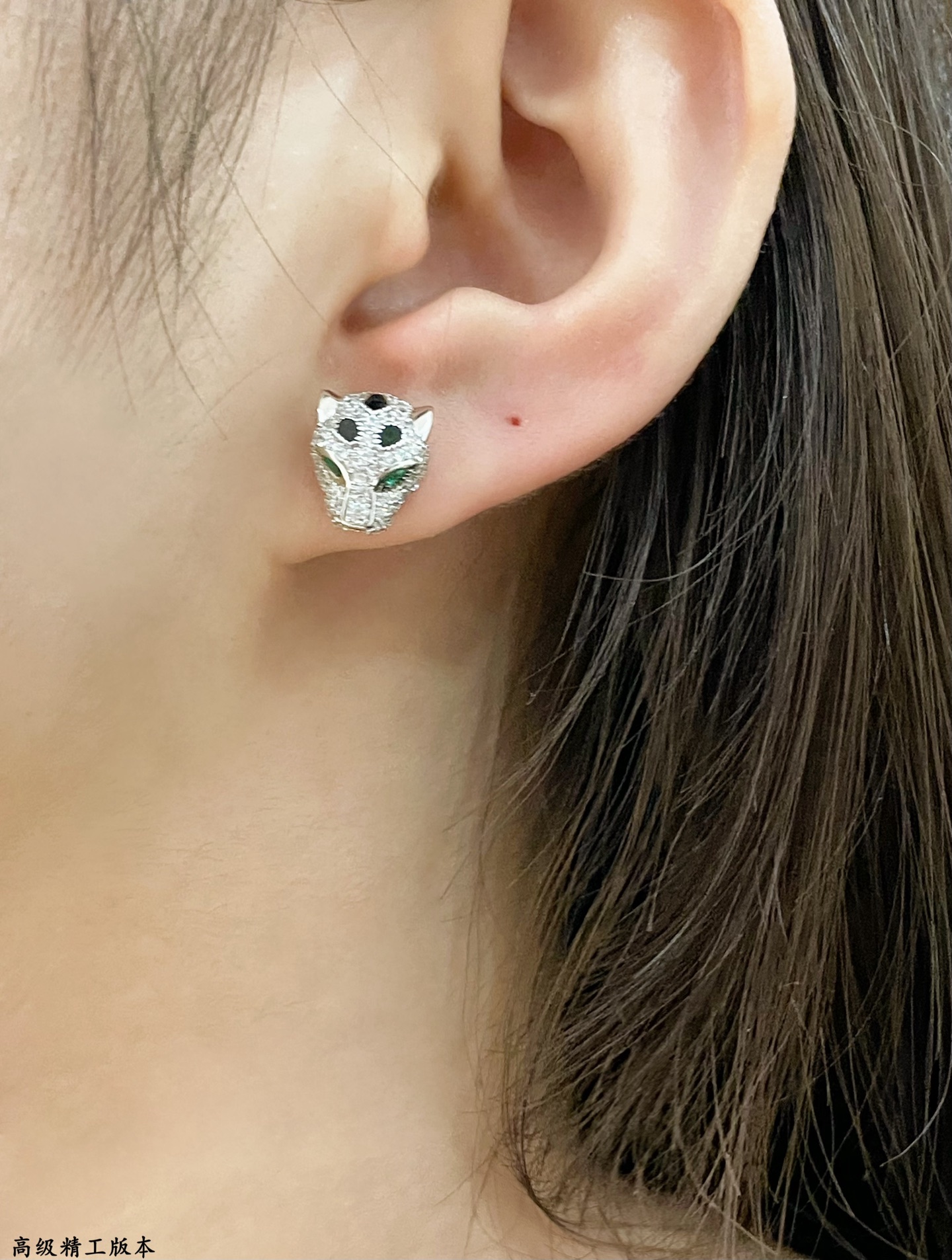 CTEV058 18K White Gold Panthère de Cartier stud earrings, paved - ccjewelryacc