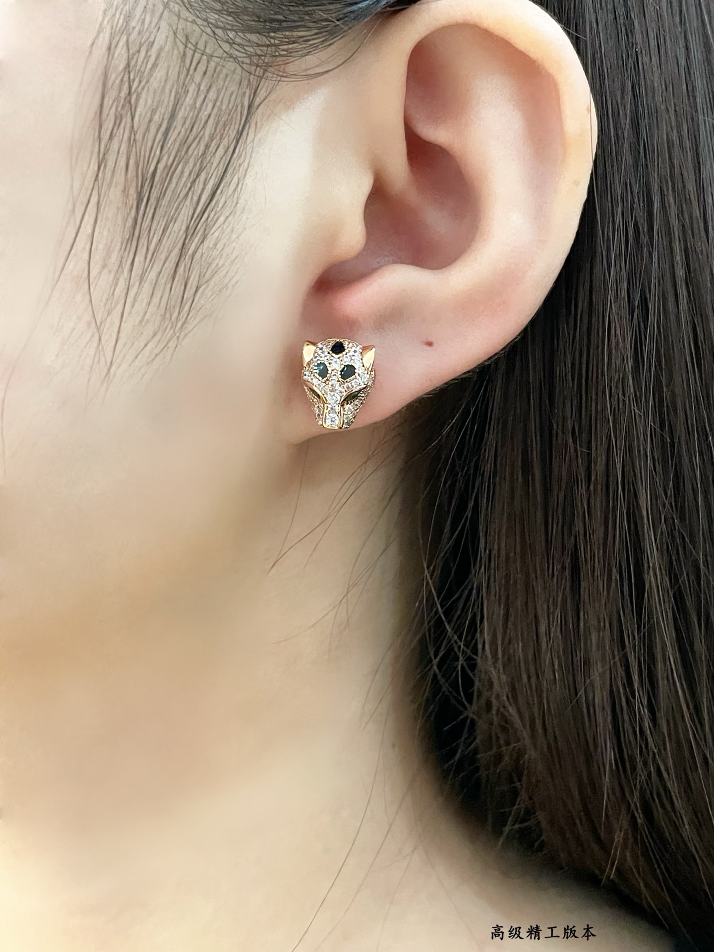 CTEV058 18K White Gold Panthère de Cartier stud earrings, paved - ccjewelryacc