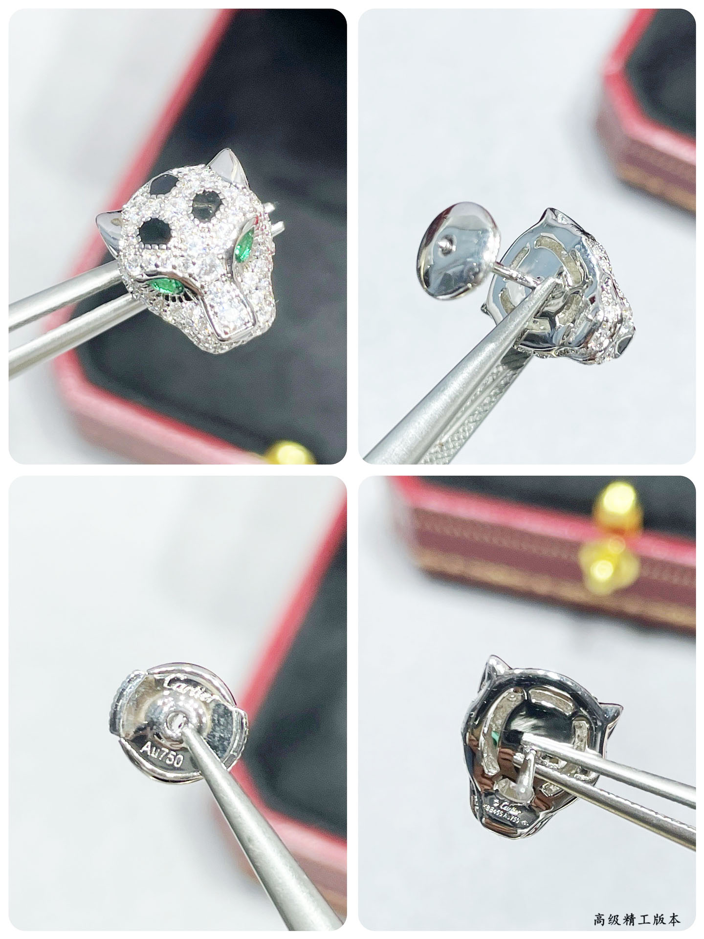 CTEV058 18K White Gold Panthère de Cartier stud earrings, paved - ccjewelryacc