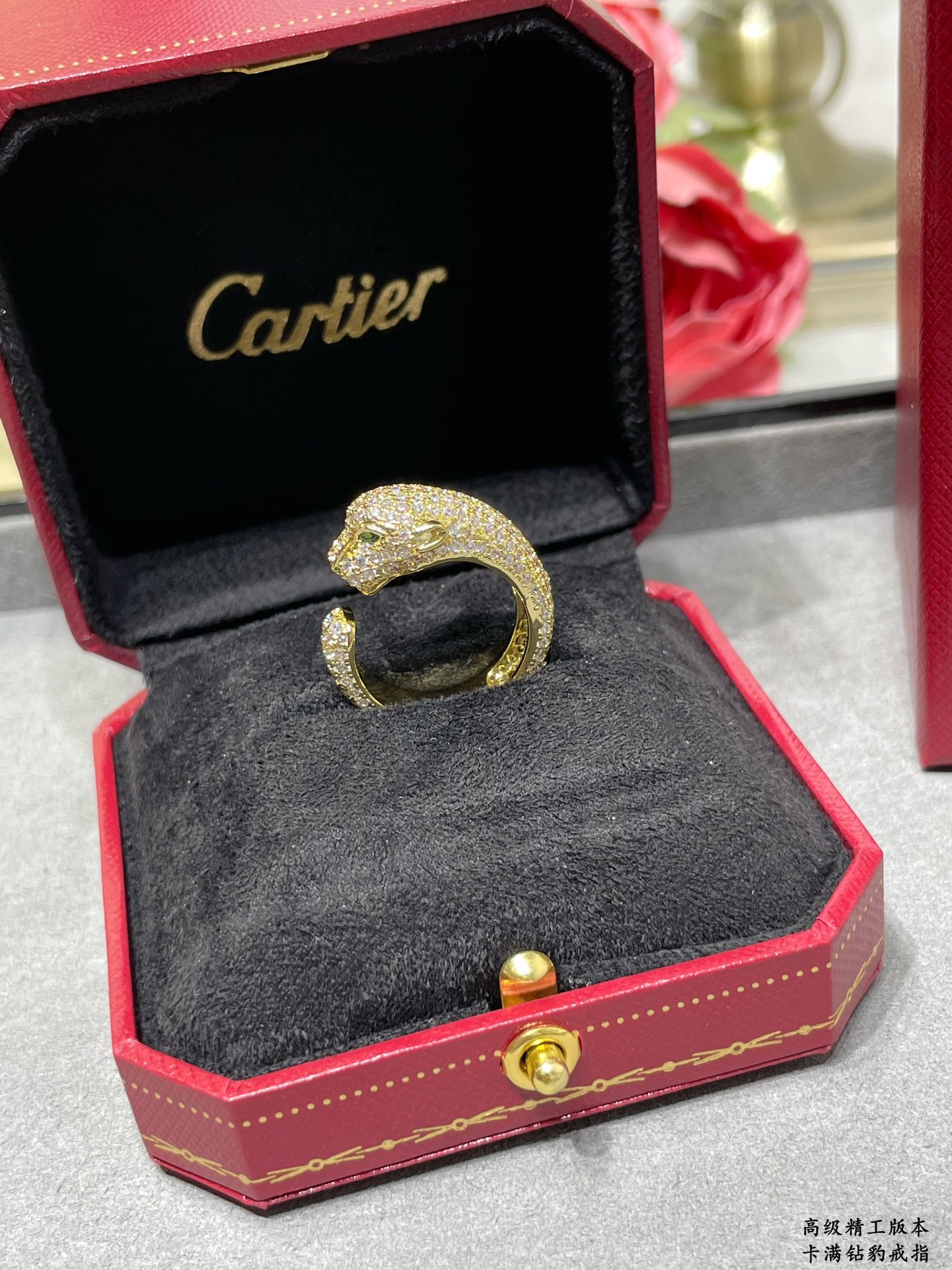 CTR002 18K Gold Panthère de Cartier ring, small model, paved - ccjewelryacc