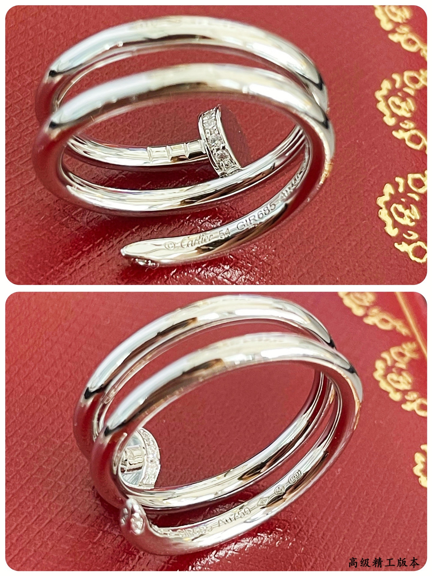 CTR008 Juste un Clou ring, double, diamonds - ccjewelryacc