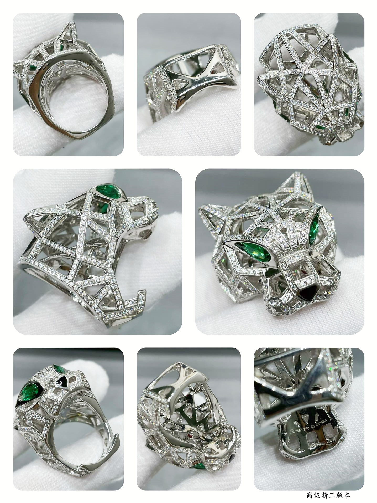 CTR014 18k White Gold Panthère de Cartier ring, paved - ccjewelryacc