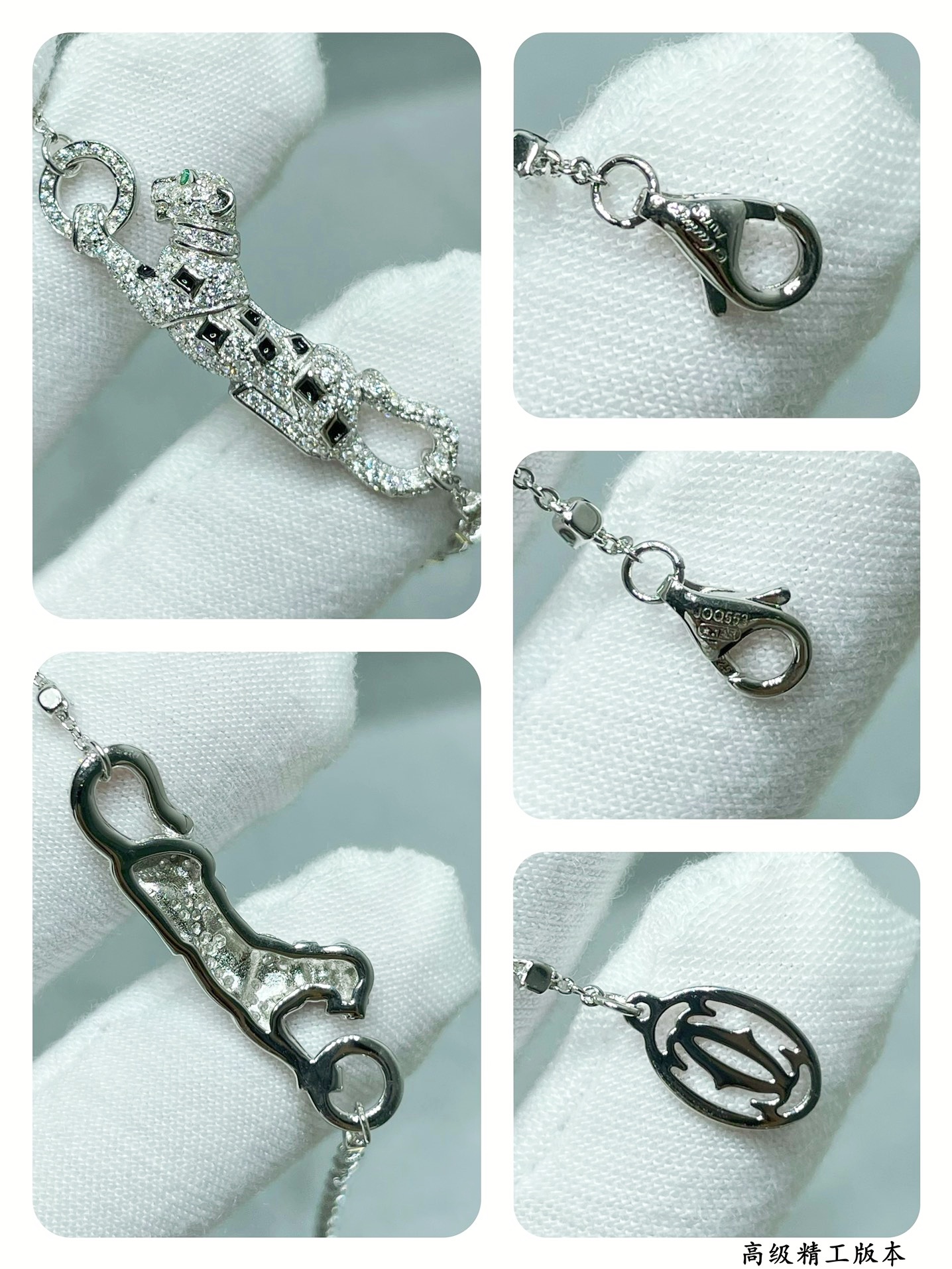 CTSV043 18k Gold Panthère de Cartier bracelet, on chain, half-paved - ccjewelryacc