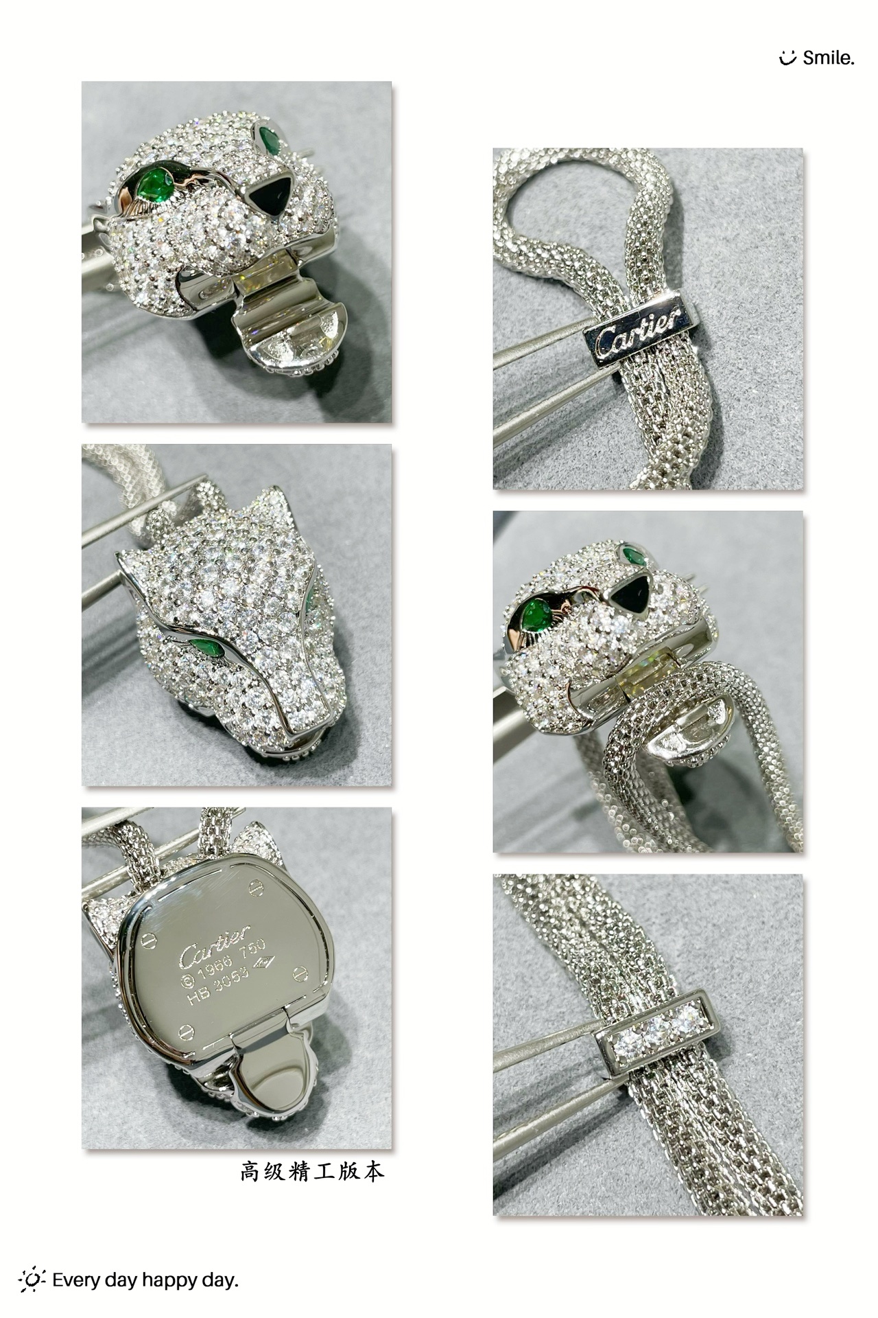 CTSV044 18k White Gold Panthère de Cartier bracelet, paved - ccjewelryacc