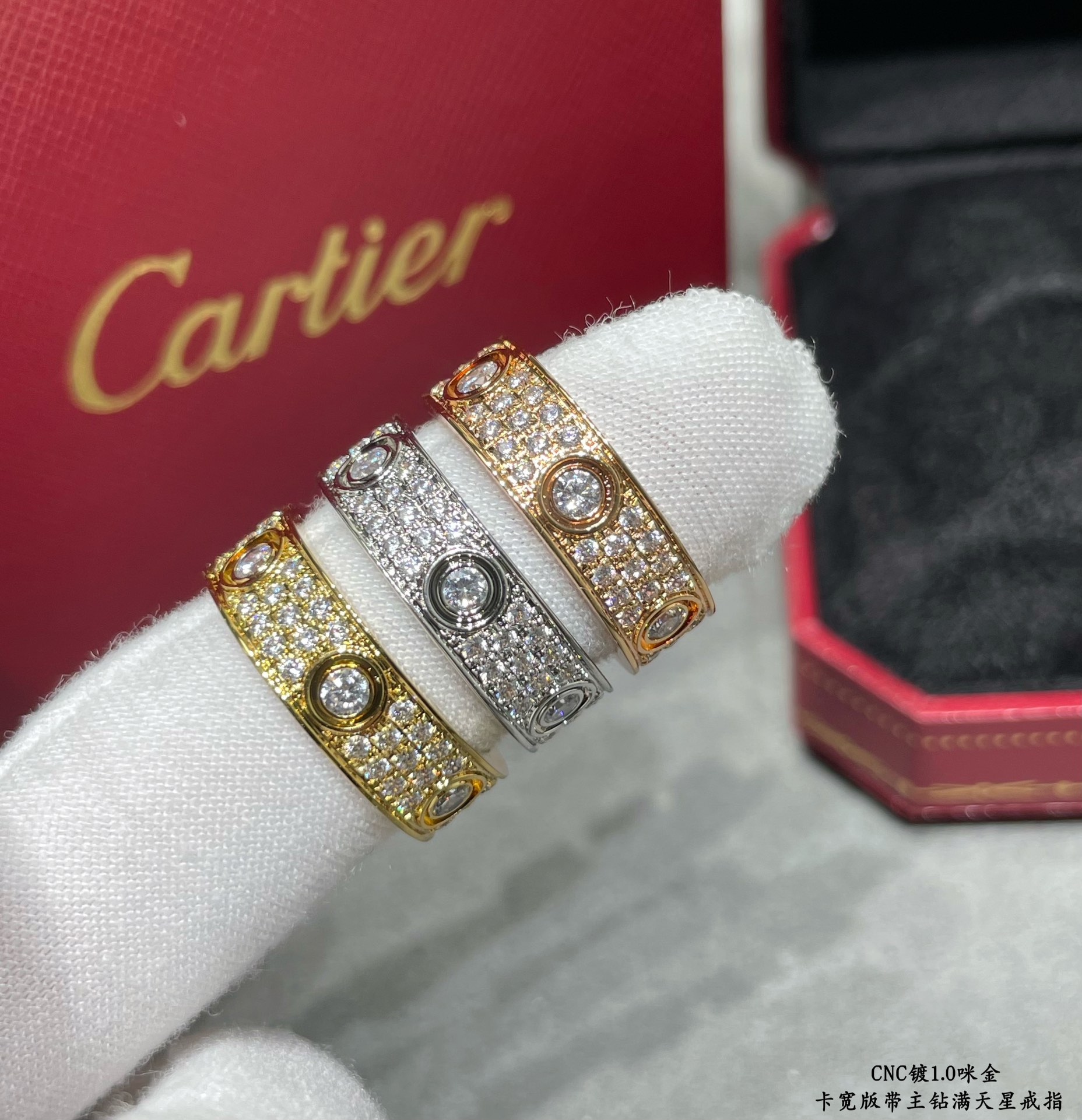 CTRV022 18K Cartier LOVE ring, classic model, paved, 6 diamonds - ccjewelryacc