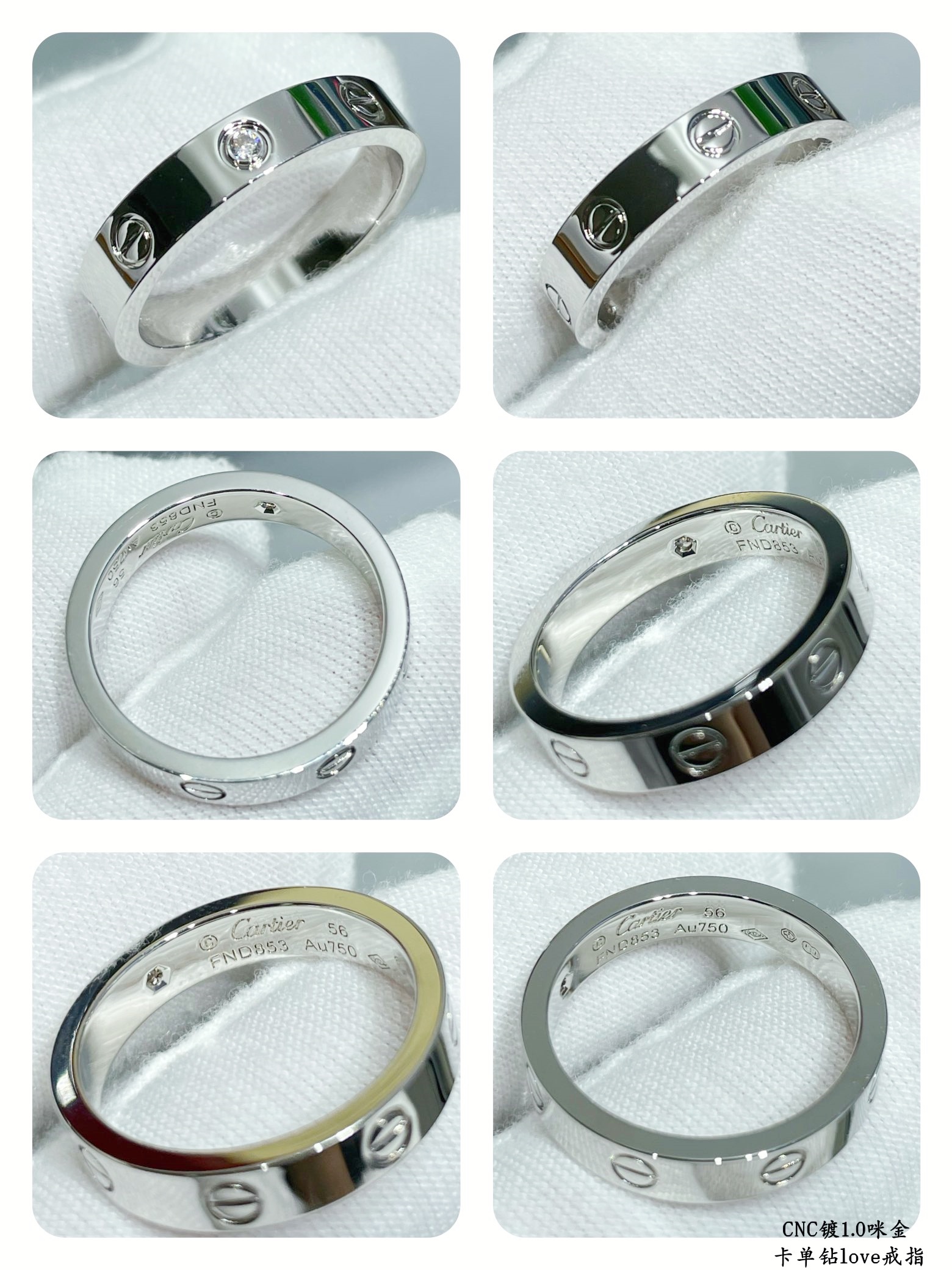 CTRV017 18K Cartier LOVE ring, small model, 1 diamond - ccjewelryacc