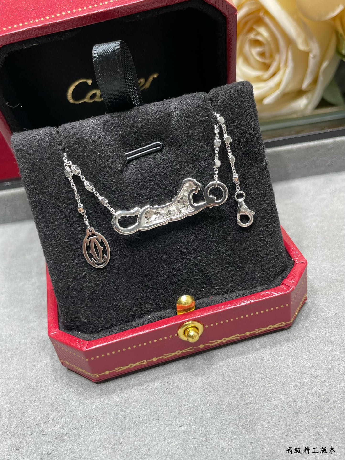 CTSV043 18k Gold Panthère de Cartier bracelet, on chain, half-paved - ccjewelryacc