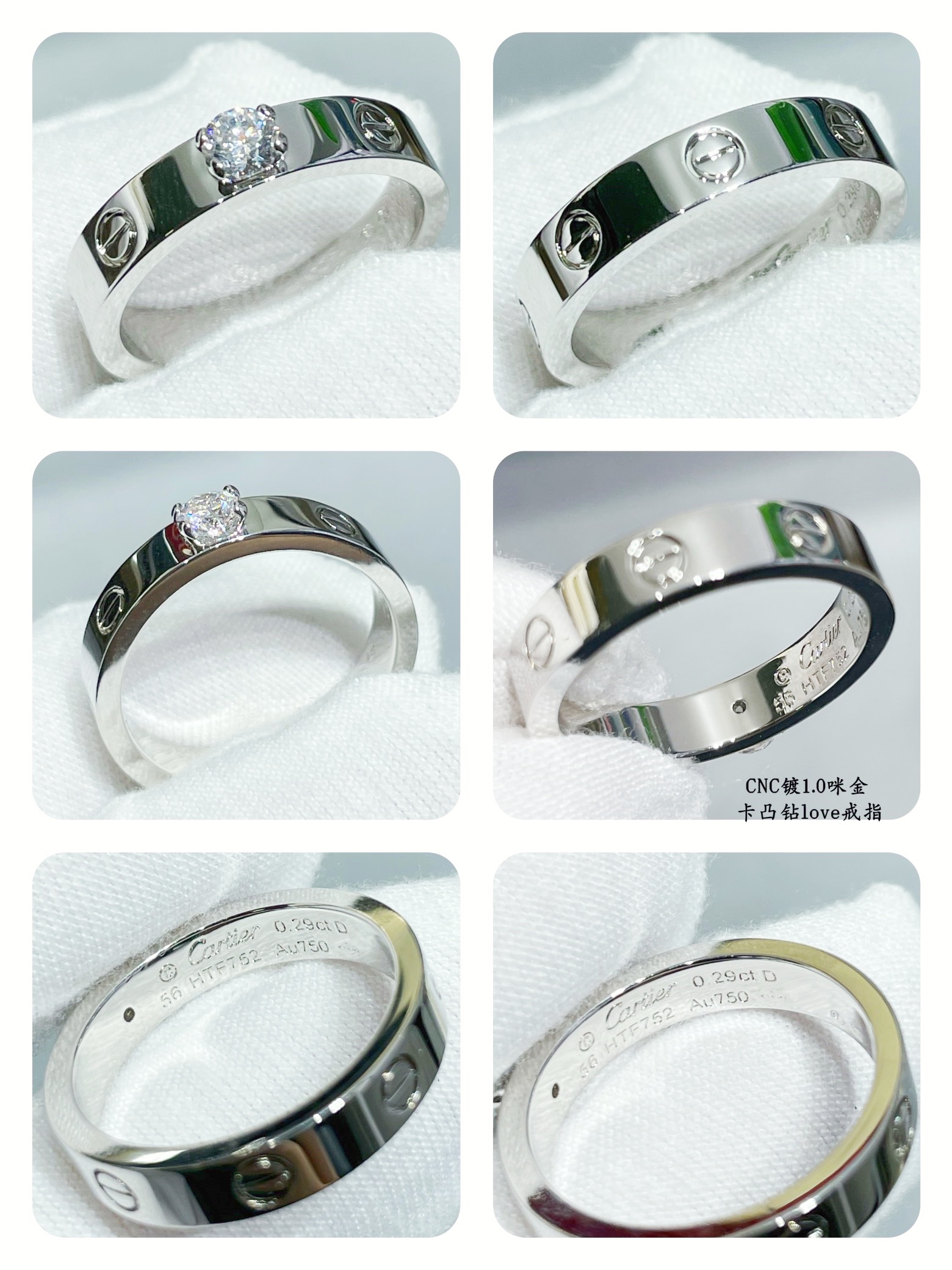 CTRV019 18K Cartier LOVE solitaire, brilliant-cut diamond - ccjewelryacc