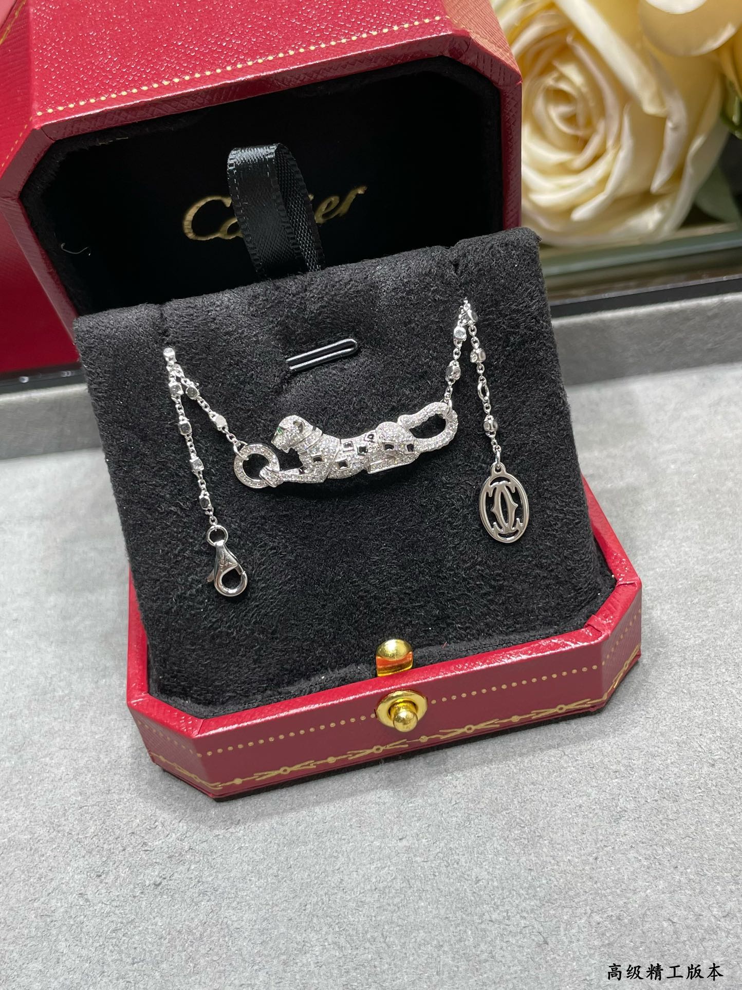 CTSV043 18k Gold Panthère de Cartier bracelet, on chain, half-paved - ccjewelryacc