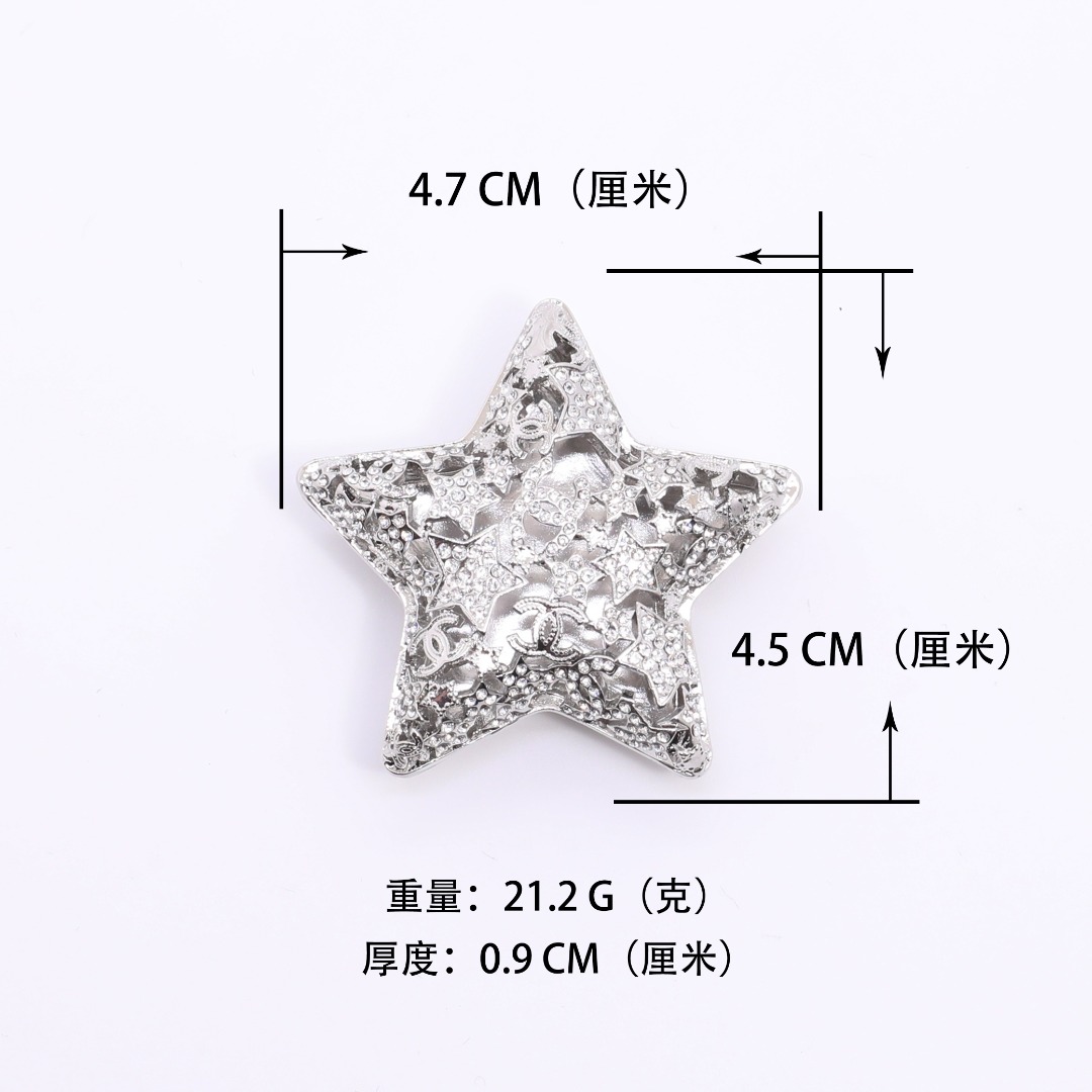 BCB597 Chanel White Gold hollowed-out star Crystal brooch pin - ccjewelryacc