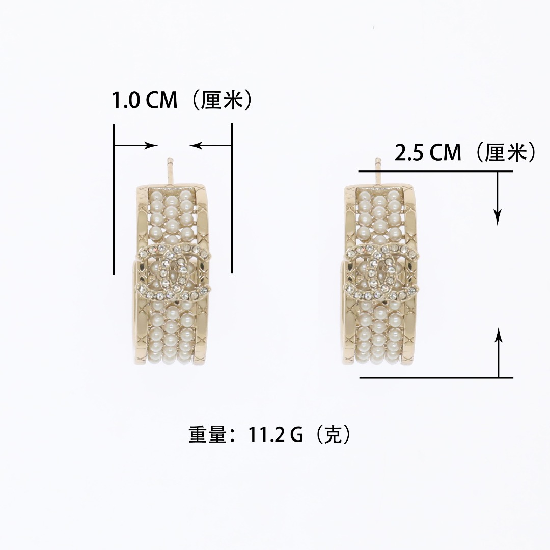 CCE361 Chanel pearl crystal hook earrings for women - ccjewelryacc