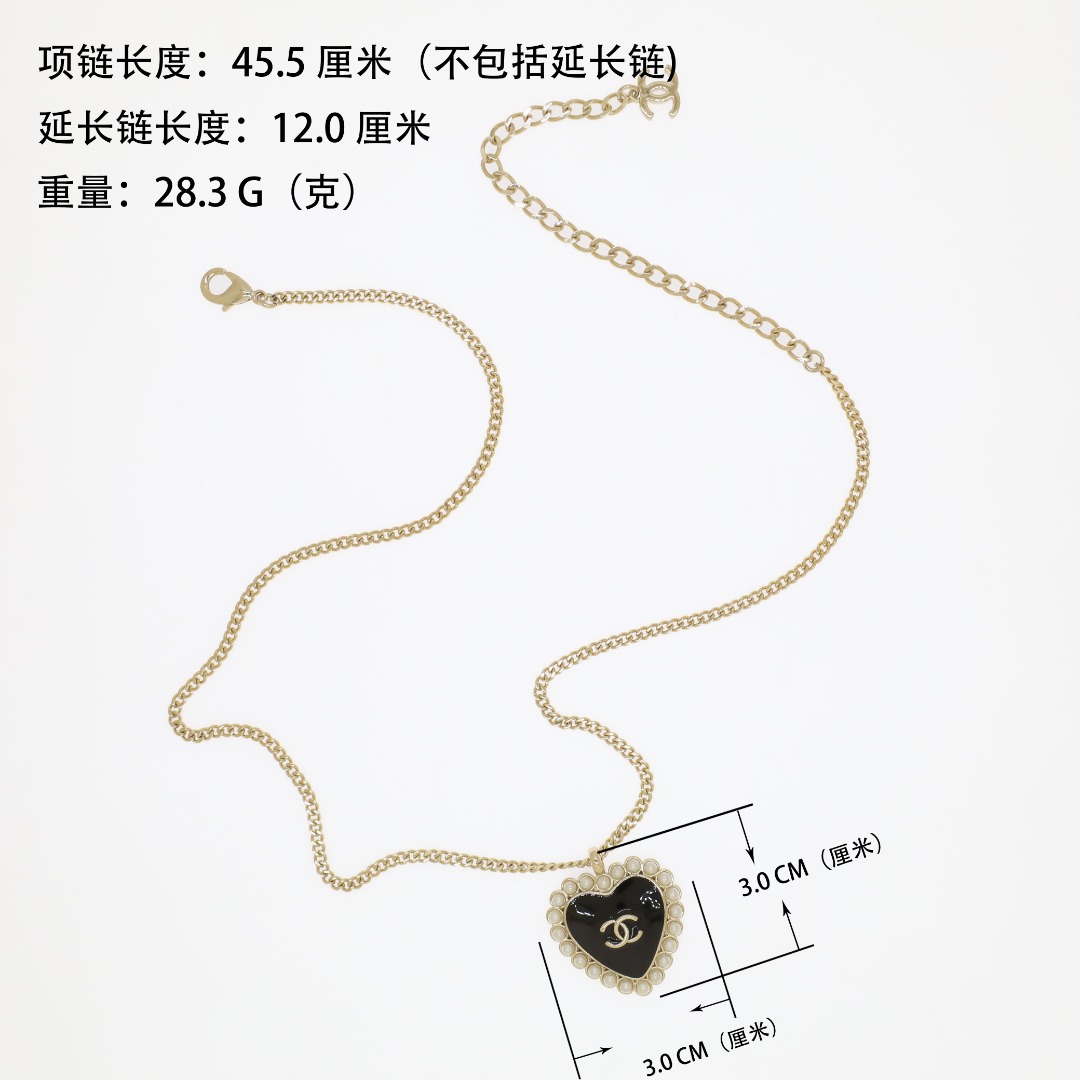 CCN368 Chanel heart pendant necklace for women - ccjewelryacc